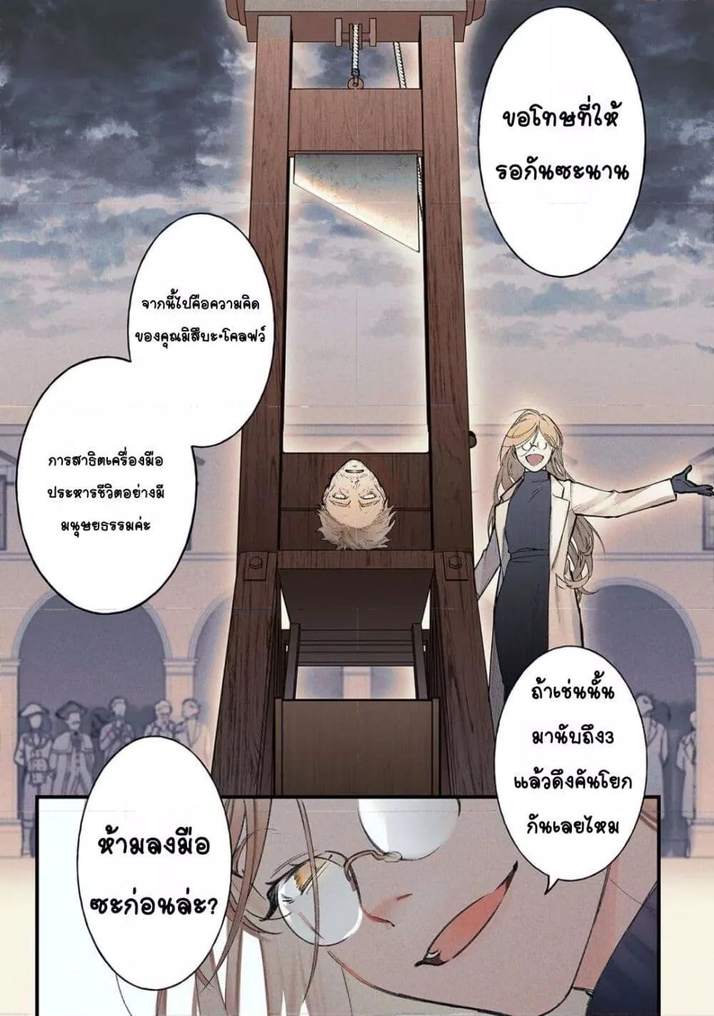 Doujin-Lc- อ่าน โดจิน มังฮวา เกาหลี ญี่ปุ่น จีน แปลไทย Mitsuba no Monogatari ตอนที่ 1 2 3 4 5 6 7 8 9 10 11 12 13 14 ฟรี ไม่มีโฆษณา อ่าน โดจิน Manhwa เกาหลี ญี่ปุ่น จีน เรามีครบ คัดมาให้เน้นๆ โดจิน 18+ รับประกันความฟินโดย  Doujin Lc
