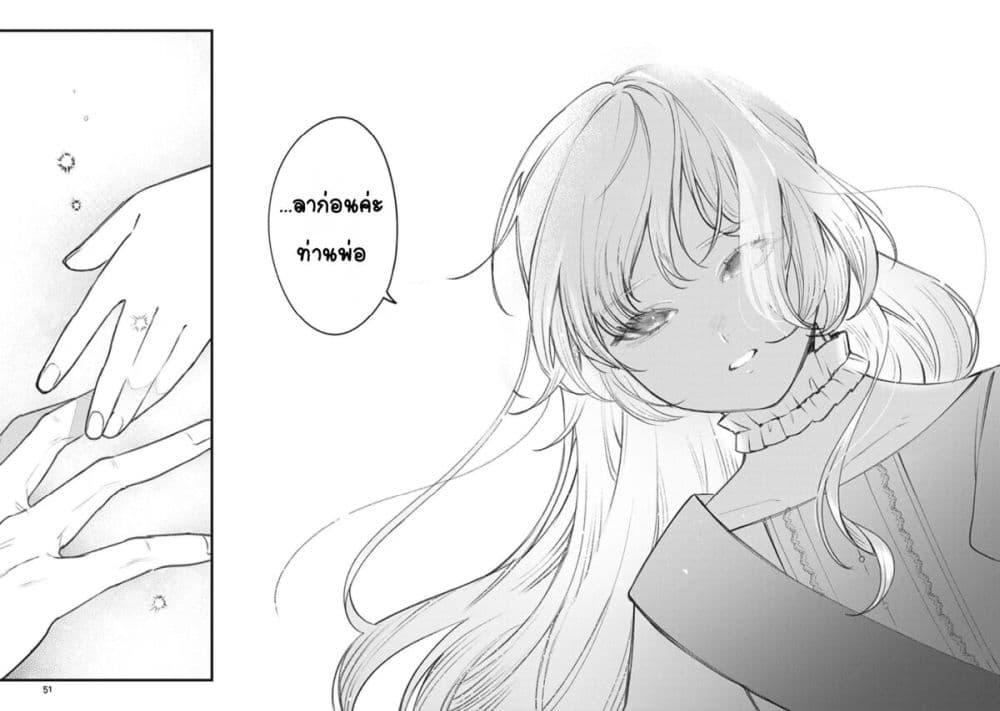 Doujin-Lc- อ่าน โดจิน มังฮวา เกาหลี ญี่ปุ่น จีน แปลไทย Mitsuba no Monogatari ตอนที่ 1 2 3 4 5 6 7 8 9 10 11 12 13 14 ฟรี ไม่มีโฆษณา อ่าน โดจิน Manhwa เกาหลี ญี่ปุ่น จีน เรามีครบ คัดมาให้เน้นๆ โดจิน 18+ รับประกันความฟินโดย  Doujin Lc