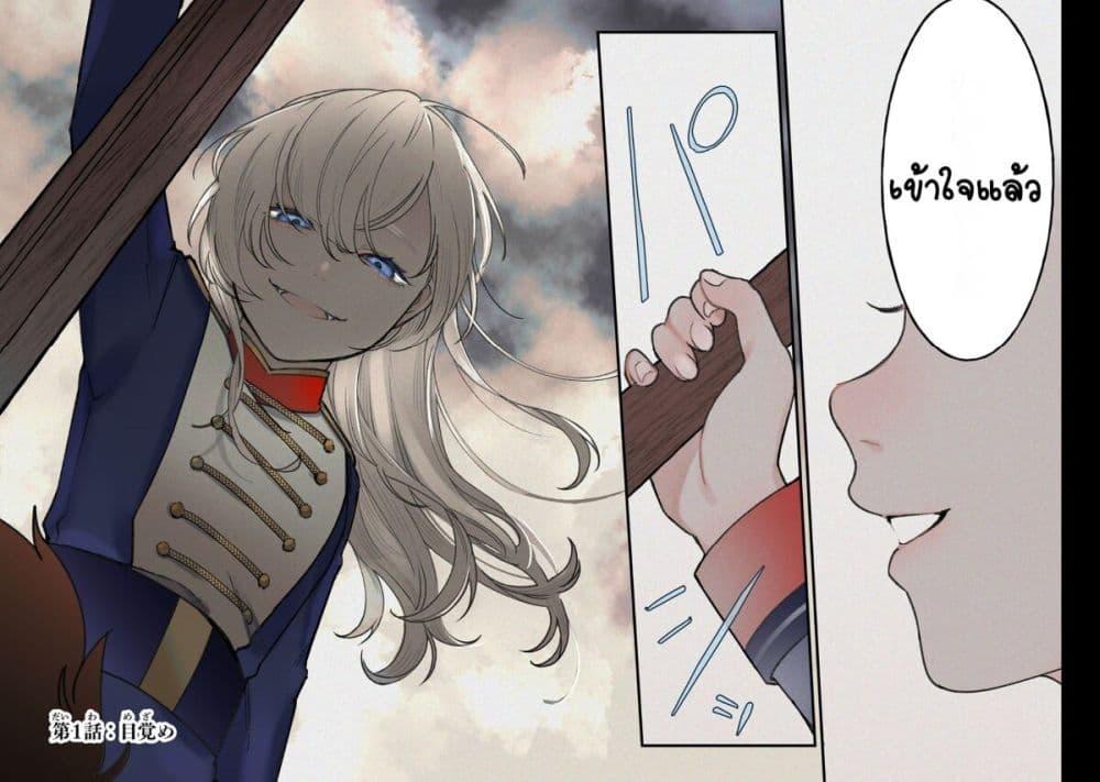 Doujin-Lc- อ่าน โดจิน มังฮวา เกาหลี ญี่ปุ่น จีน แปลไทย Mitsuba no Monogatari ตอนที่ 1 2 3 4 5 6 7 8 9 10 11 12 13 14 ฟรี ไม่มีโฆษณา อ่าน โดจิน Manhwa เกาหลี ญี่ปุ่น จีน เรามีครบ คัดมาให้เน้นๆ โดจิน 18+ รับประกันความฟินโดย  Doujin Lc
