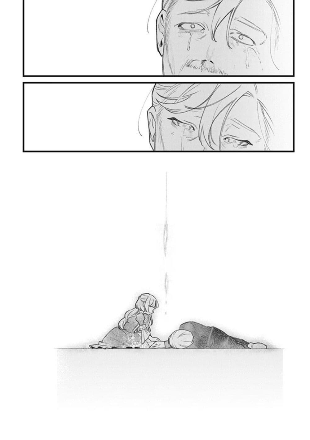 Doujin-Lc- อ่าน โดจิน มังฮวา เกาหลี ญี่ปุ่น จีน แปลไทย Mitsuba no Monogatari ตอนที่ 1 2 3 4 5 6 7 8 9 10 11 12 13 14 ฟรี ไม่มีโฆษณา อ่าน โดจิน Manhwa เกาหลี ญี่ปุ่น จีน เรามีครบ คัดมาให้เน้นๆ โดจิน 18+ รับประกันความฟินโดย  Doujin Lc