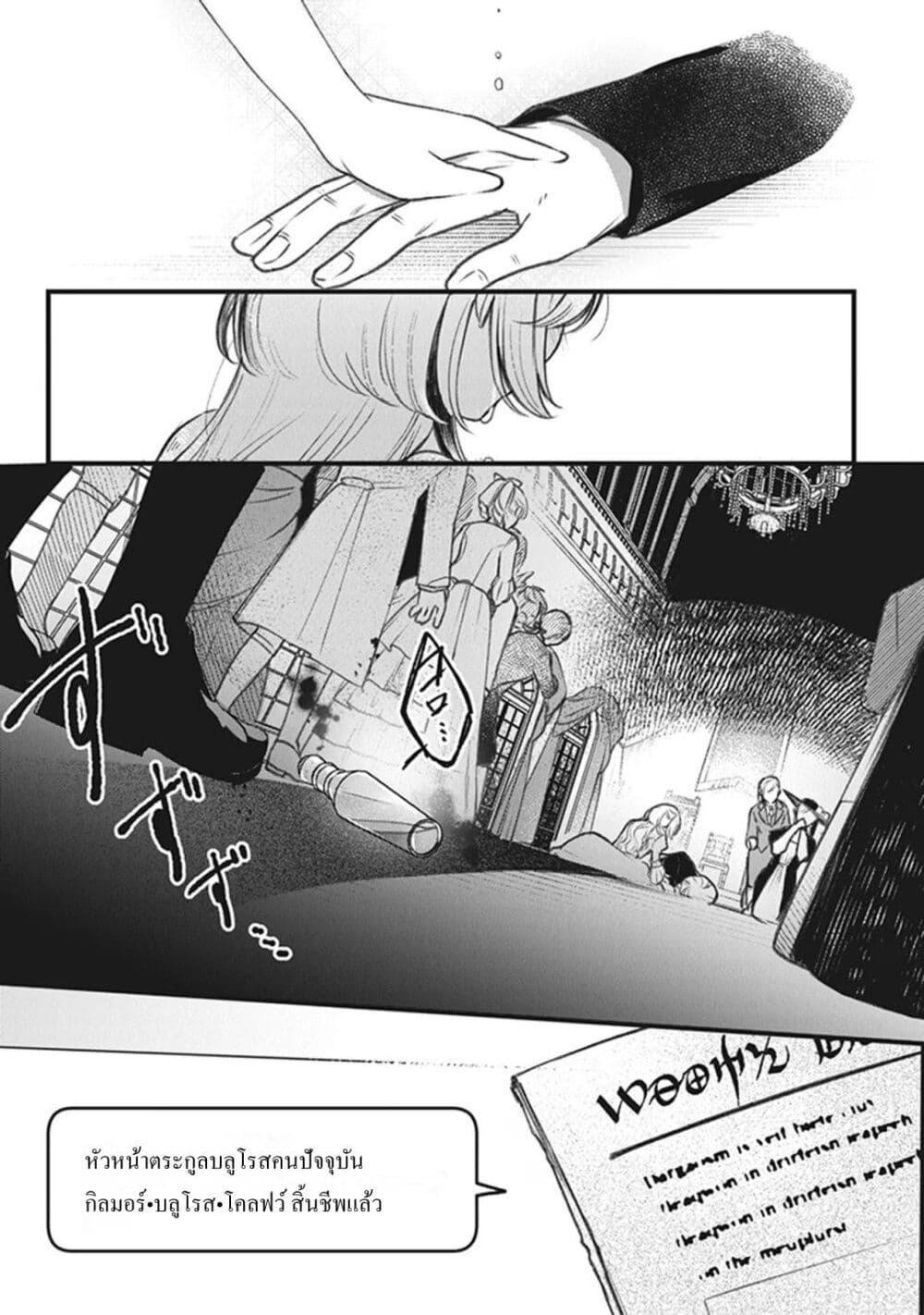 Doujin-Lc- อ่าน โดจิน มังฮวา เกาหลี ญี่ปุ่น จีน แปลไทย Mitsuba no Monogatari ตอนที่ 1 2 3 4 5 6 7 8 9 10 11 12 13 14 ฟรี ไม่มีโฆษณา อ่าน โดจิน Manhwa เกาหลี ญี่ปุ่น จีน เรามีครบ คัดมาให้เน้นๆ โดจิน 18+ รับประกันความฟินโดย  Doujin Lc