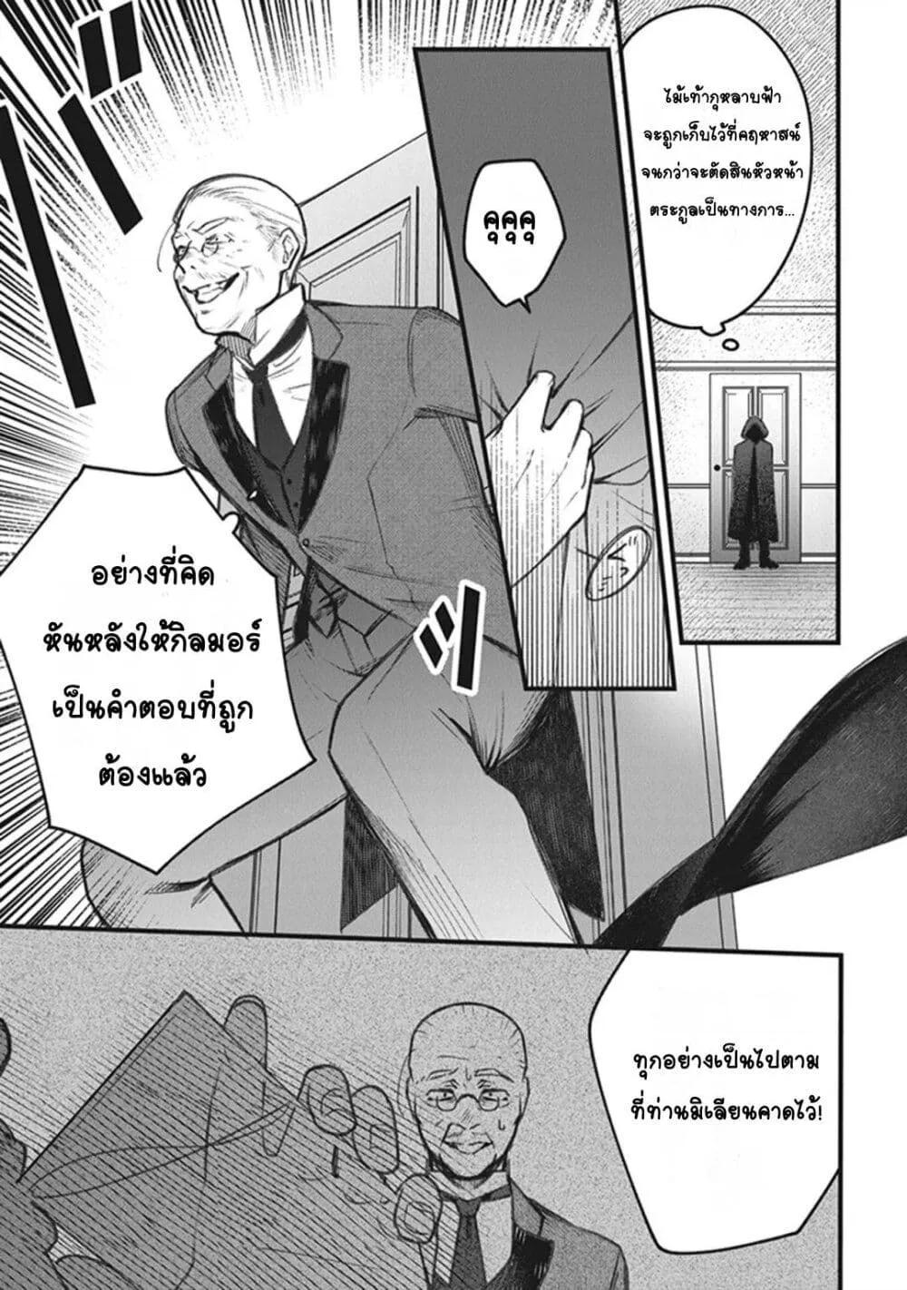 Doujin-Lc- อ่าน โดจิน มังฮวา เกาหลี ญี่ปุ่น จีน แปลไทย Mitsuba no Monogatari ตอนที่ 1 2 3 4 5 6 7 8 9 10 11 12 13 14 ฟรี ไม่มีโฆษณา อ่าน โดจิน Manhwa เกาหลี ญี่ปุ่น จีน เรามีครบ คัดมาให้เน้นๆ โดจิน 18+ รับประกันความฟินโดย  Doujin Lc