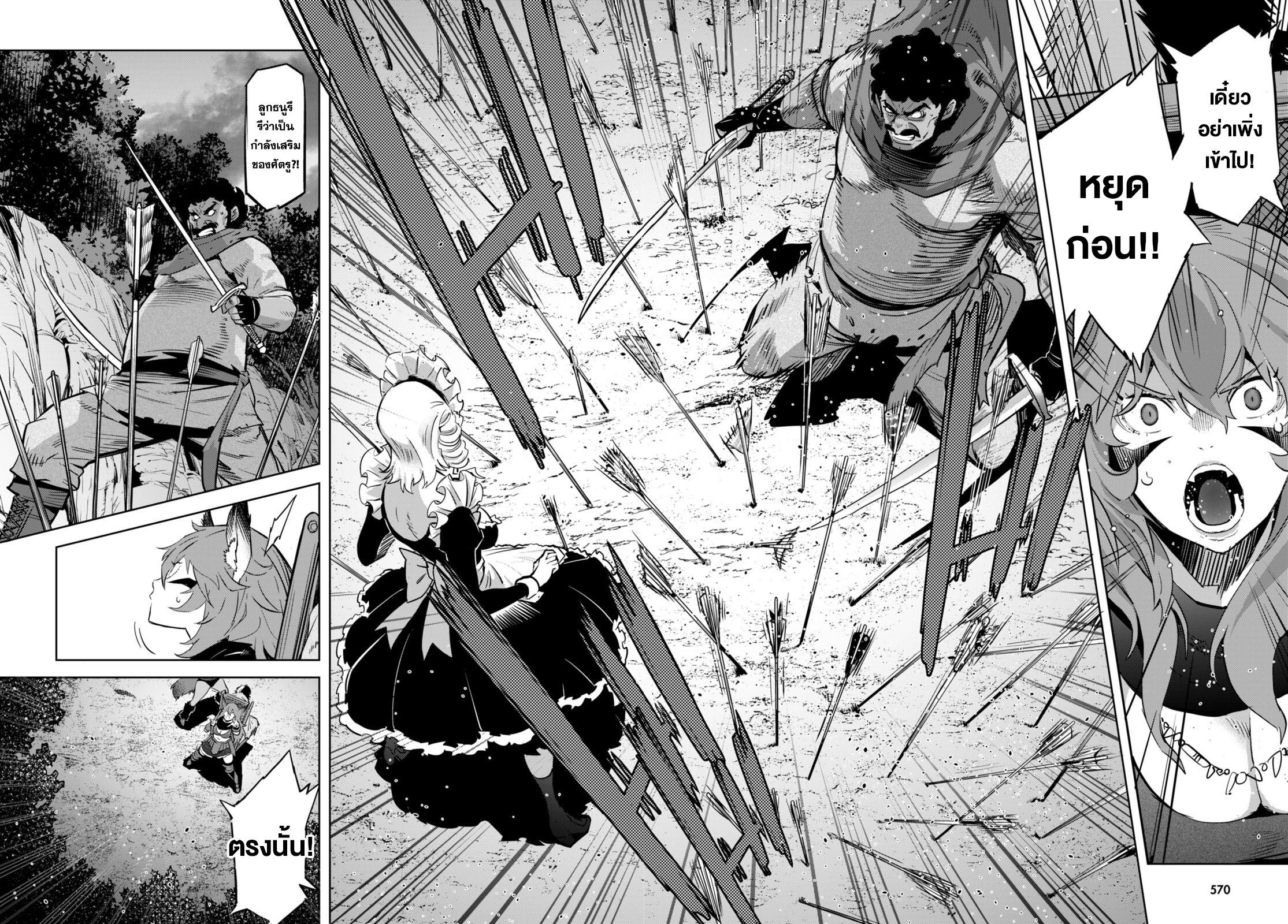 Doujin-Lc- อ่าน โดจิน มังฮวา เกาหลี ญี่ปุ่น จีน แปลไทย Game obu Familia – Family Senki ตอนที่ 1 2 3 4 5 6 7 8 9 10 11 12 13 14 ฟรี ไม่มีโฆษณา อ่าน โดจิน Manhwa เกาหลี ญี่ปุ่น จีน เรามีครบ คัดมาให้เน้นๆ โดจิน 18+ รับประกันความฟินโดย  Doujin Lc