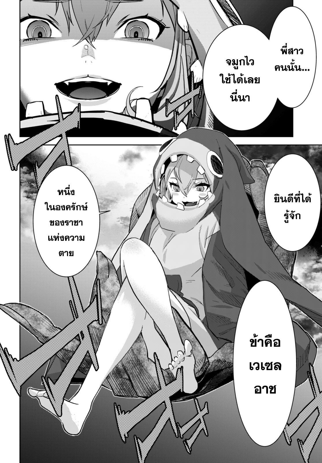 Doujin-Lc- อ่าน โดจิน มังฮวา เกาหลี ญี่ปุ่น จีน แปลไทย Game obu Familia – Family Senki ตอนที่ 1 2 3 4 5 6 7 8 9 10 11 12 13 14 ฟรี ไม่มีโฆษณา อ่าน โดจิน Manhwa เกาหลี ญี่ปุ่น จีน เรามีครบ คัดมาให้เน้นๆ โดจิน 18+ รับประกันความฟินโดย  Doujin Lc
