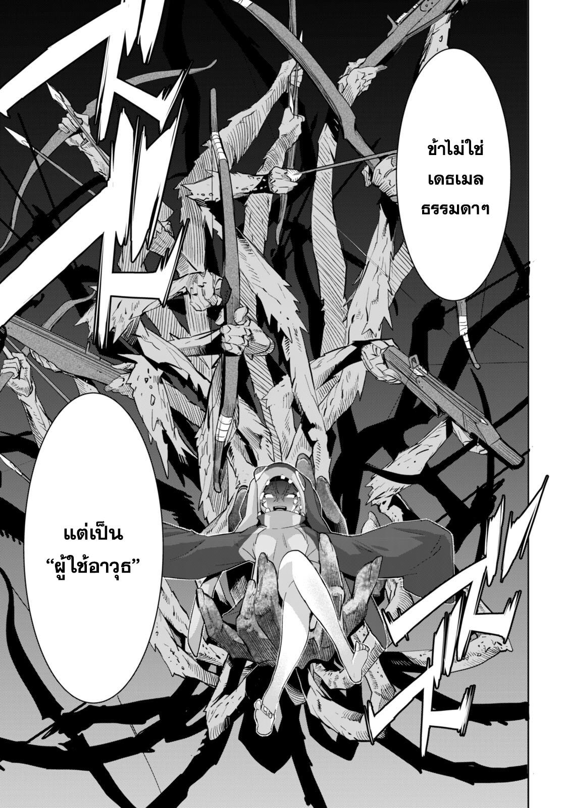 Doujin-Lc- อ่าน โดจิน มังฮวา เกาหลี ญี่ปุ่น จีน แปลไทย Game obu Familia – Family Senki ตอนที่ 1 2 3 4 5 6 7 8 9 10 11 12 13 14 ฟรี ไม่มีโฆษณา อ่าน โดจิน Manhwa เกาหลี ญี่ปุ่น จีน เรามีครบ คัดมาให้เน้นๆ โดจิน 18+ รับประกันความฟินโดย  Doujin Lc