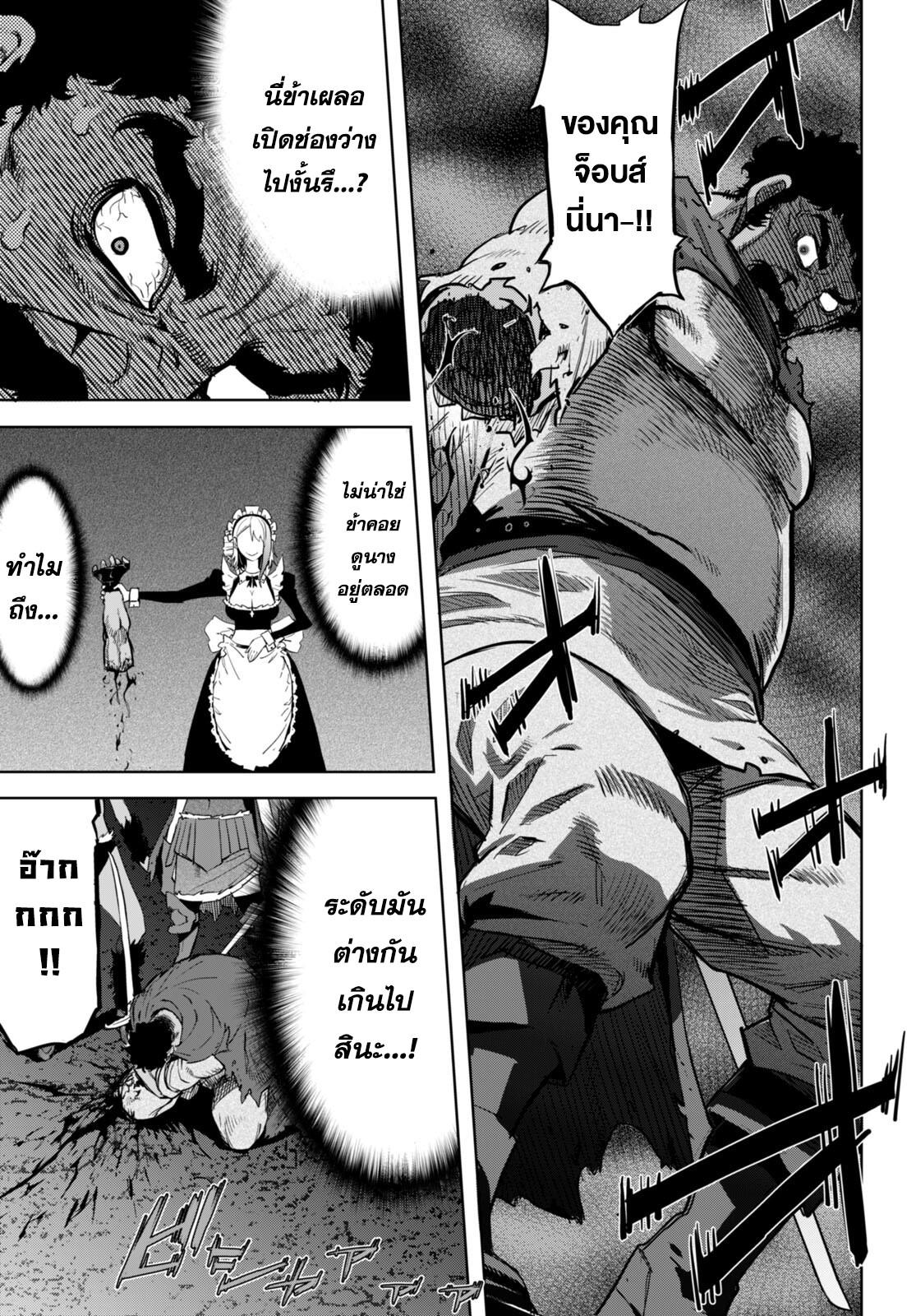 Doujin-Lc- อ่าน โดจิน มังฮวา เกาหลี ญี่ปุ่น จีน แปลไทย Game obu Familia – Family Senki ตอนที่ 1 2 3 4 5 6 7 8 9 10 11 12 13 14 ฟรี ไม่มีโฆษณา อ่าน โดจิน Manhwa เกาหลี ญี่ปุ่น จีน เรามีครบ คัดมาให้เน้นๆ โดจิน 18+ รับประกันความฟินโดย  Doujin Lc