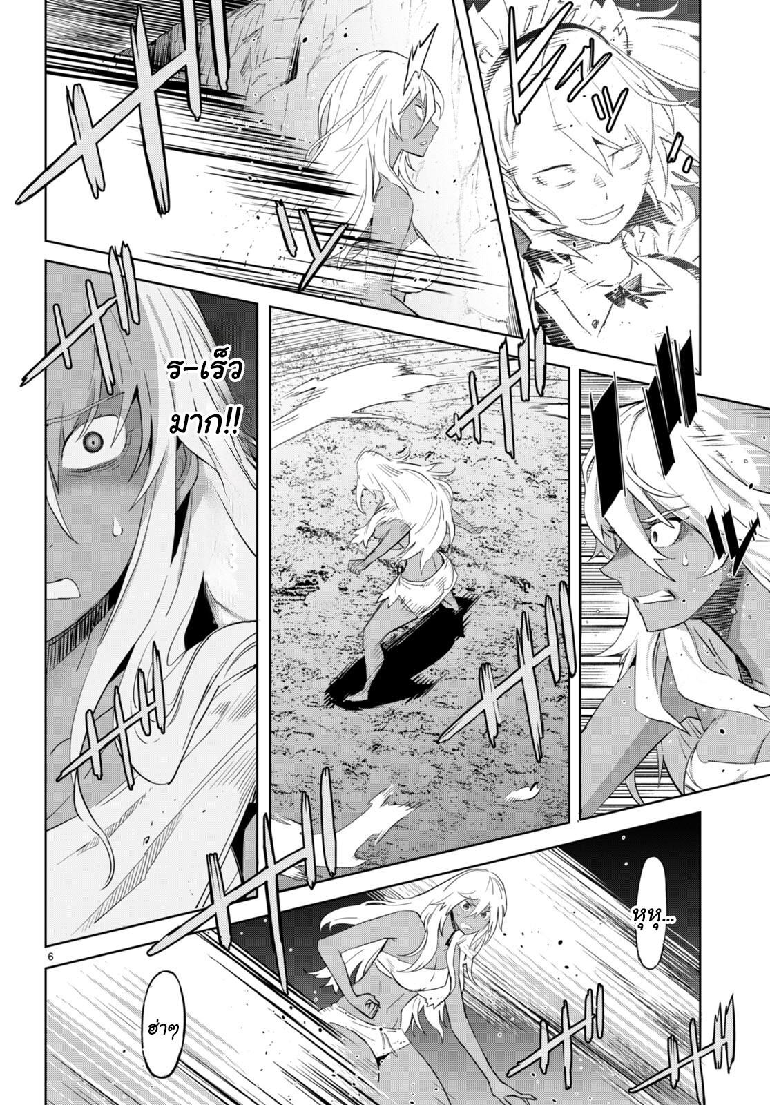 Doujin-Lc- อ่าน โดจิน มังฮวา เกาหลี ญี่ปุ่น จีน แปลไทย Game obu Familia – Family Senki ตอนที่ 1 2 3 4 5 6 7 8 9 10 11 12 13 14 ฟรี ไม่มีโฆษณา อ่าน โดจิน Manhwa เกาหลี ญี่ปุ่น จีน เรามีครบ คัดมาให้เน้นๆ โดจิน 18+ รับประกันความฟินโดย  Doujin Lc