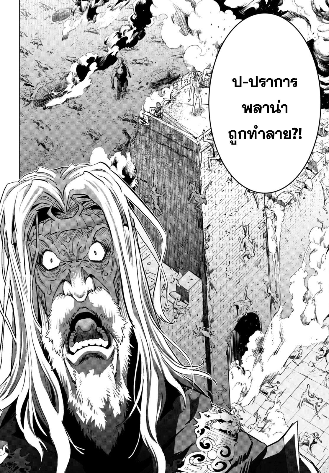 Doujin-Lc- อ่าน โดจิน มังฮวา เกาหลี ญี่ปุ่น จีน แปลไทย Game obu Familia – Family Senki ตอนที่ 1 2 3 4 5 6 7 8 9 10 11 12 13 14 ฟรี ไม่มีโฆษณา อ่าน โดจิน Manhwa เกาหลี ญี่ปุ่น จีน เรามีครบ คัดมาให้เน้นๆ โดจิน 18+ รับประกันความฟินโดย  Doujin Lc