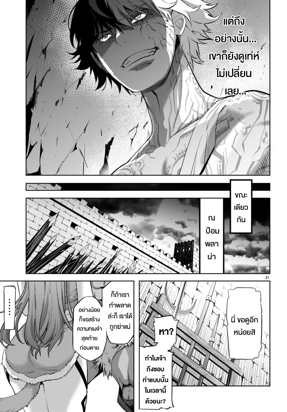 Doujin-Lc- อ่าน โดจิน มังฮวา เกาหลี ญี่ปุ่น จีน แปลไทย Game obu Familia – Family Senki ตอนที่ 1 2 3 4 5 6 7 8 9 10 11 12 13 14 ฟรี ไม่มีโฆษณา อ่าน โดจิน Manhwa เกาหลี ญี่ปุ่น จีน เรามีครบ คัดมาให้เน้นๆ โดจิน 18+ รับประกันความฟินโดย  Doujin Lc
