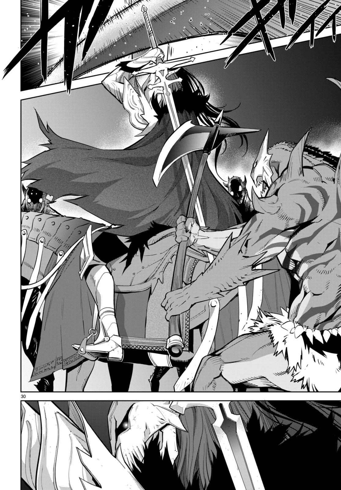 Doujin-Lc- อ่าน โดจิน มังฮวา เกาหลี ญี่ปุ่น จีน แปลไทย Game obu Familia – Family Senki ตอนที่ 1 2 3 4 5 6 7 8 9 10 11 12 13 14 ฟรี ไม่มีโฆษณา อ่าน โดจิน Manhwa เกาหลี ญี่ปุ่น จีน เรามีครบ คัดมาให้เน้นๆ โดจิน 18+ รับประกันความฟินโดย  Doujin Lc