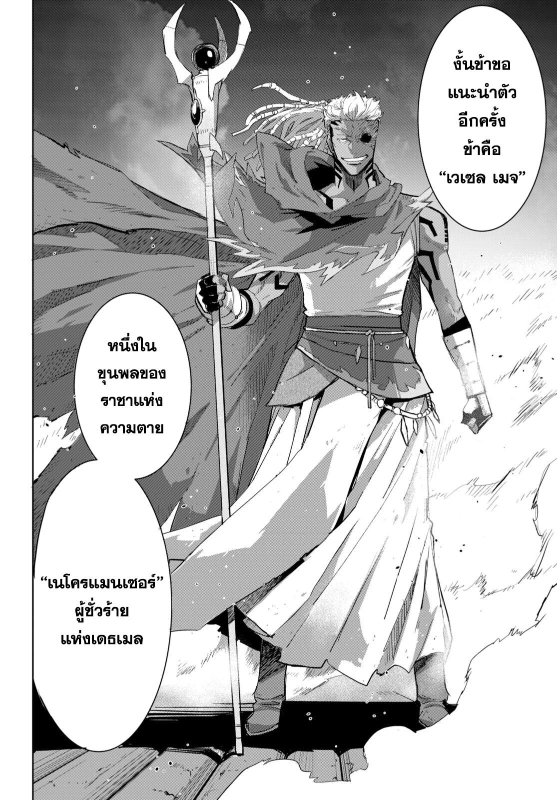 Doujin-Lc- อ่าน โดจิน มังฮวา เกาหลี ญี่ปุ่น จีน แปลไทย Game obu Familia – Family Senki ตอนที่ 1 2 3 4 5 6 7 8 9 10 11 12 13 14 ฟรี ไม่มีโฆษณา อ่าน โดจิน Manhwa เกาหลี ญี่ปุ่น จีน เรามีครบ คัดมาให้เน้นๆ โดจิน 18+ รับประกันความฟินโดย  Doujin Lc