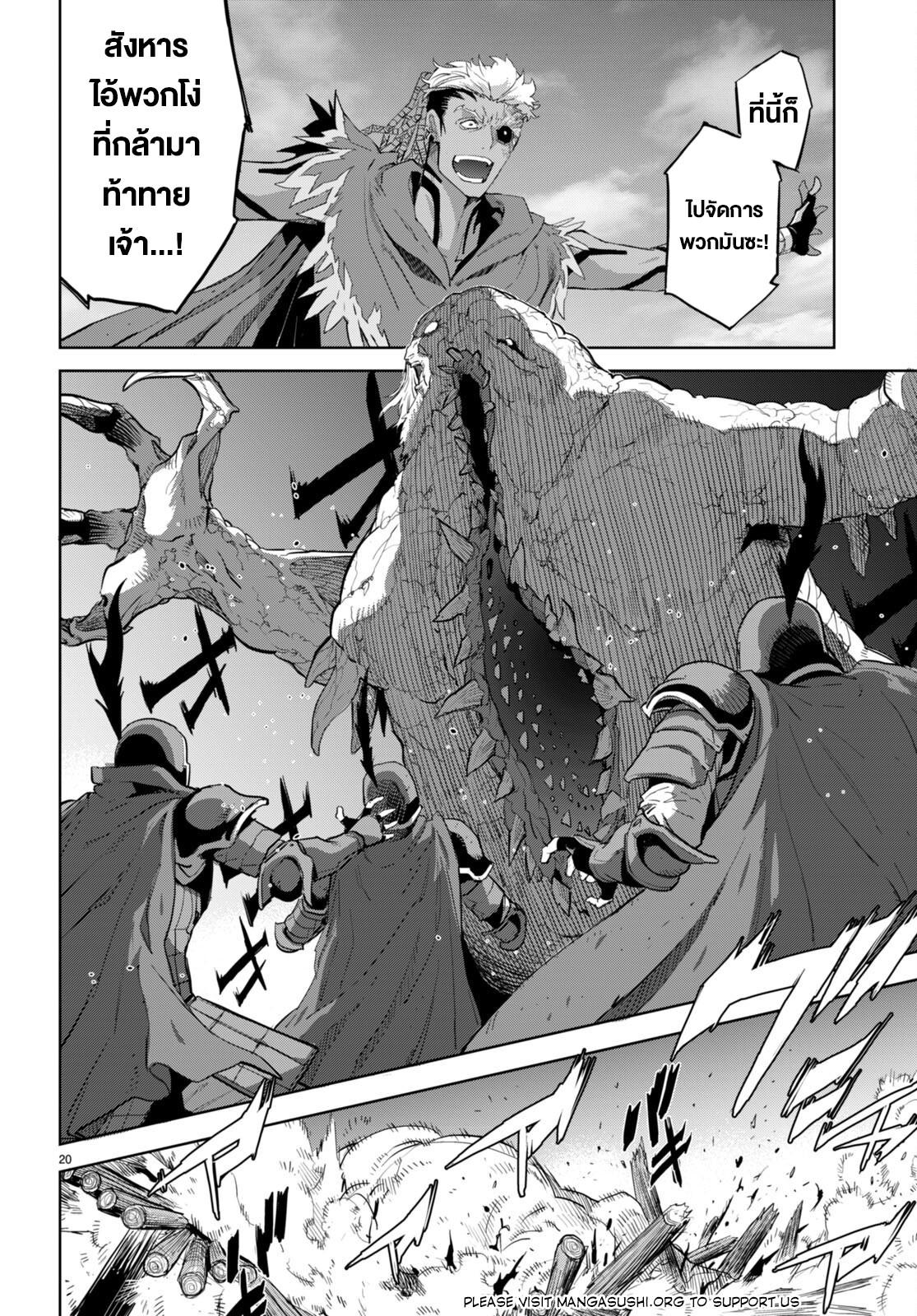 Doujin-Lc- อ่าน โดจิน มังฮวา เกาหลี ญี่ปุ่น จีน แปลไทย Game obu Familia – Family Senki ตอนที่ 1 2 3 4 5 6 7 8 9 10 11 12 13 14 ฟรี ไม่มีโฆษณา อ่าน โดจิน Manhwa เกาหลี ญี่ปุ่น จีน เรามีครบ คัดมาให้เน้นๆ โดจิน 18+ รับประกันความฟินโดย  Doujin Lc