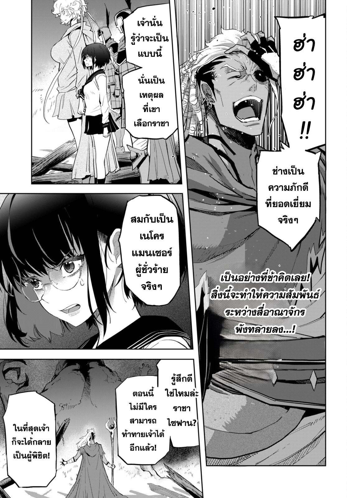 Doujin-Lc- อ่าน โดจิน มังฮวา เกาหลี ญี่ปุ่น จีน แปลไทย Game obu Familia – Family Senki ตอนที่ 1 2 3 4 5 6 7 8 9 10 11 12 13 14 ฟรี ไม่มีโฆษณา อ่าน โดจิน Manhwa เกาหลี ญี่ปุ่น จีน เรามีครบ คัดมาให้เน้นๆ โดจิน 18+ รับประกันความฟินโดย  Doujin Lc