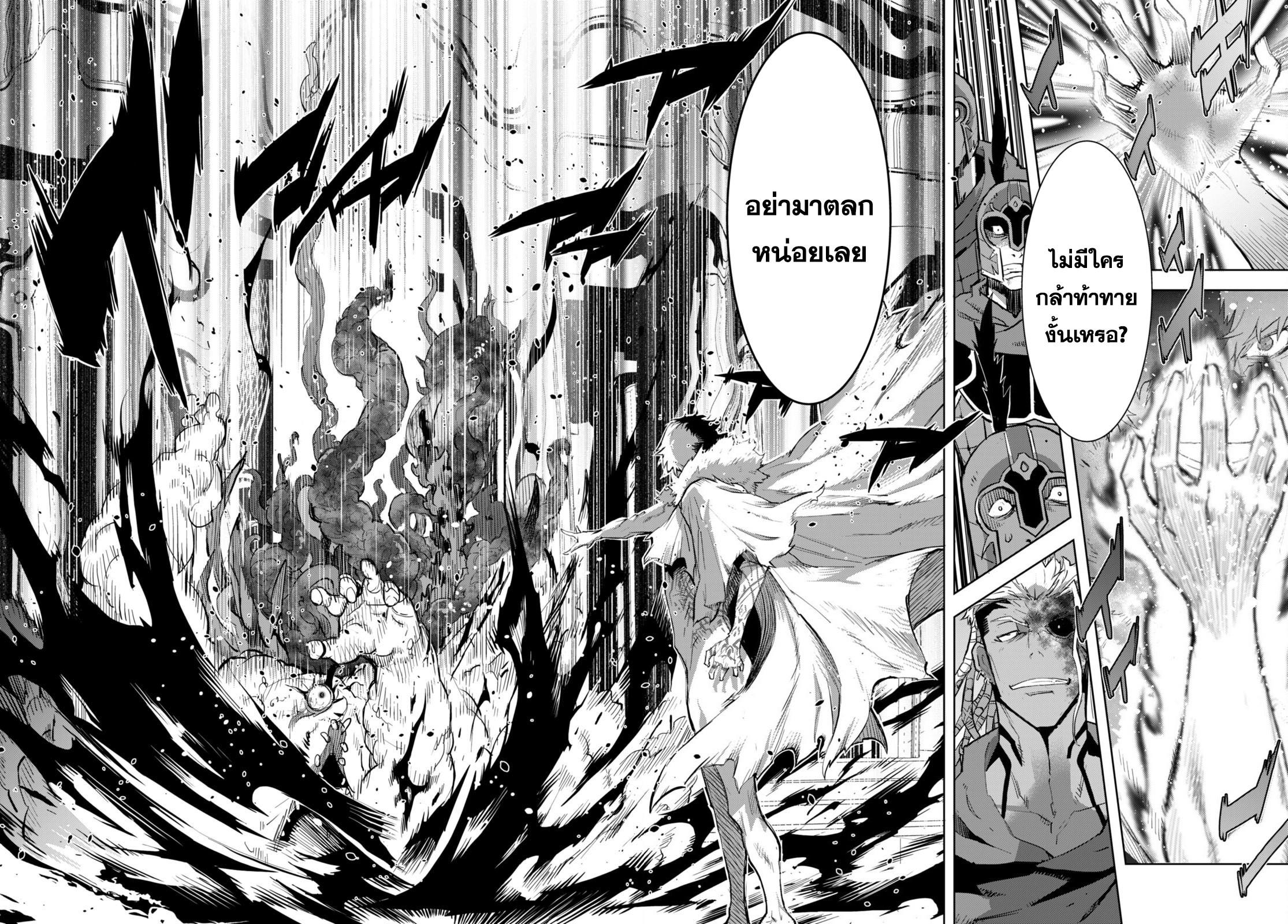 Doujin-Lc- อ่าน โดจิน มังฮวา เกาหลี ญี่ปุ่น จีน แปลไทย Game obu Familia – Family Senki ตอนที่ 1 2 3 4 5 6 7 8 9 10 11 12 13 14 ฟรี ไม่มีโฆษณา อ่าน โดจิน Manhwa เกาหลี ญี่ปุ่น จีน เรามีครบ คัดมาให้เน้นๆ โดจิน 18+ รับประกันความฟินโดย  Doujin Lc