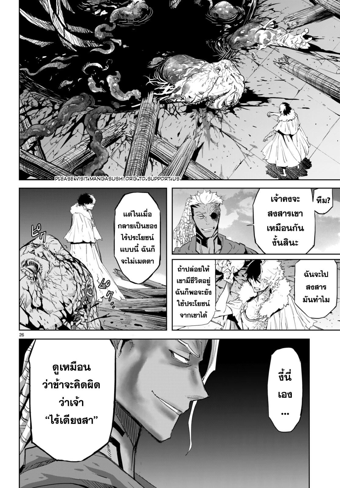 Doujin-Lc- อ่าน โดจิน มังฮวา เกาหลี ญี่ปุ่น จีน แปลไทย Game obu Familia – Family Senki ตอนที่ 1 2 3 4 5 6 7 8 9 10 11 12 13 14 ฟรี ไม่มีโฆษณา อ่าน โดจิน Manhwa เกาหลี ญี่ปุ่น จีน เรามีครบ คัดมาให้เน้นๆ โดจิน 18+ รับประกันความฟินโดย  Doujin Lc