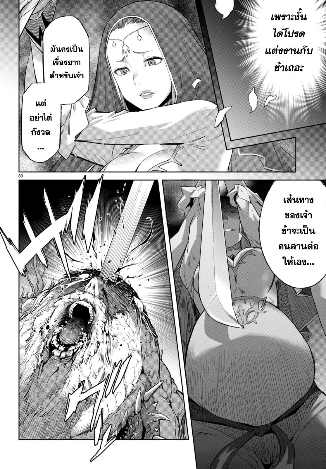 Doujin-Lc- อ่าน โดจิน มังฮวา เกาหลี ญี่ปุ่น จีน แปลไทย Game obu Familia – Family Senki ตอนที่ 1 2 3 4 5 6 7 8 9 10 11 12 13 14 ฟรี ไม่มีโฆษณา อ่าน โดจิน Manhwa เกาหลี ญี่ปุ่น จีน เรามีครบ คัดมาให้เน้นๆ โดจิน 18+ รับประกันความฟินโดย  Doujin Lc