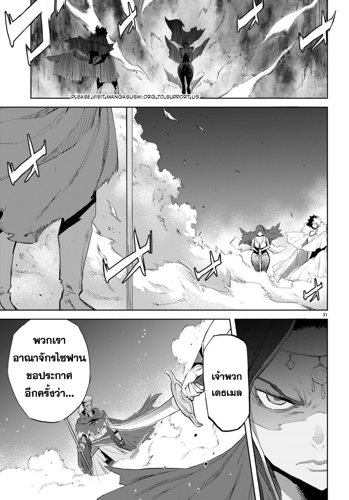 Doujin-Lc- อ่าน โดจิน มังฮวา เกาหลี ญี่ปุ่น จีน แปลไทย Game obu Familia – Family Senki ตอนที่ 1 2 3 4 5 6 7 8 9 10 11 12 13 14 ฟรี ไม่มีโฆษณา อ่าน โดจิน Manhwa เกาหลี ญี่ปุ่น จีน เรามีครบ คัดมาให้เน้นๆ โดจิน 18+ รับประกันความฟินโดย  Doujin Lc