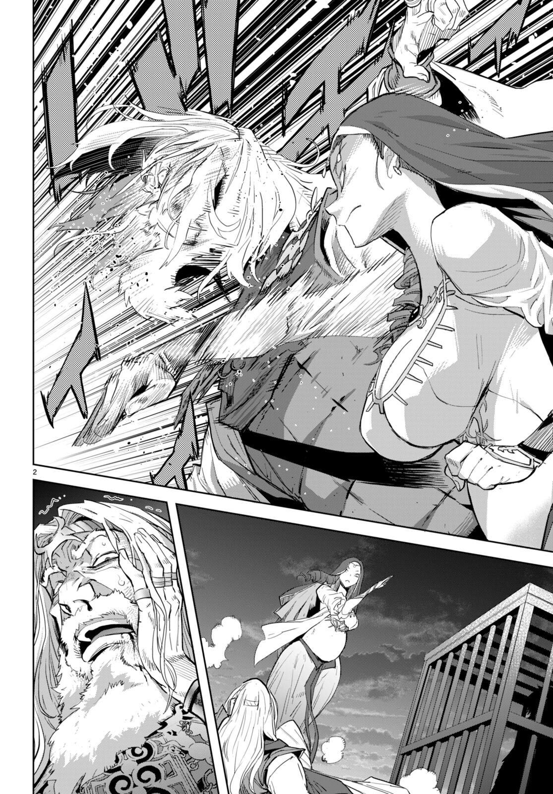 Doujin-Lc- อ่าน โดจิน มังฮวา เกาหลี ญี่ปุ่น จีน แปลไทย Game obu Familia – Family Senki ตอนที่ 1 2 3 4 5 6 7 8 9 10 11 12 13 14 ฟรี ไม่มีโฆษณา อ่าน โดจิน Manhwa เกาหลี ญี่ปุ่น จีน เรามีครบ คัดมาให้เน้นๆ โดจิน 18+ รับประกันความฟินโดย  Doujin Lc