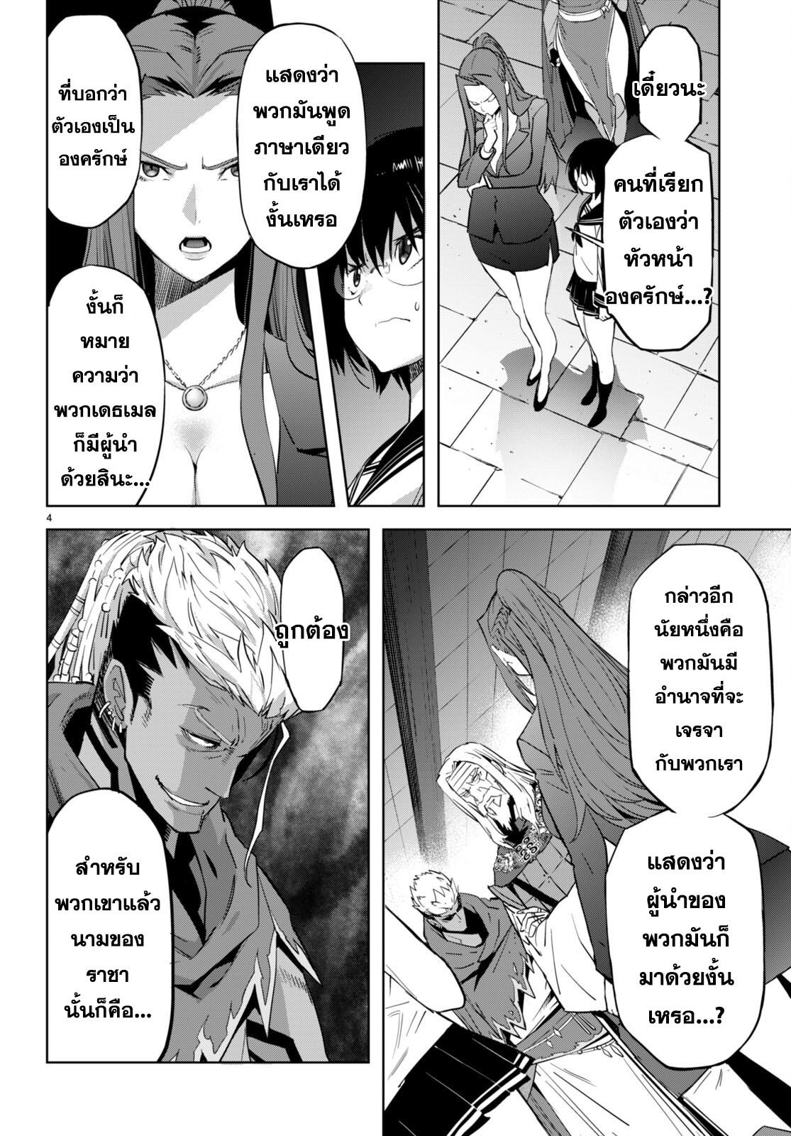 Doujin-Lc- อ่าน โดจิน มังฮวา เกาหลี ญี่ปุ่น จีน แปลไทย Game obu Familia – Family Senki ตอนที่ 1 2 3 4 5 6 7 8 9 10 11 12 13 14 ฟรี ไม่มีโฆษณา อ่าน โดจิน Manhwa เกาหลี ญี่ปุ่น จีน เรามีครบ คัดมาให้เน้นๆ โดจิน 18+ รับประกันความฟินโดย  Doujin Lc