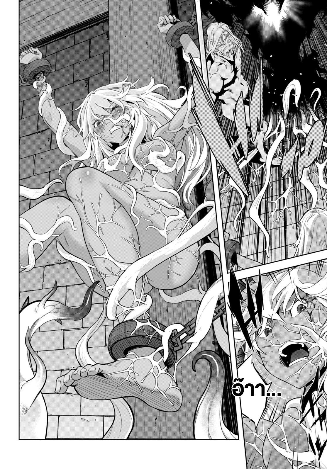 Doujin-Lc- อ่าน โดจิน มังฮวา เกาหลี ญี่ปุ่น จีน แปลไทย Game obu Familia – Family Senki ตอนที่ 1 2 3 4 5 6 7 8 9 10 11 12 13 14 ฟรี ไม่มีโฆษณา อ่าน โดจิน Manhwa เกาหลี ญี่ปุ่น จีน เรามีครบ คัดมาให้เน้นๆ โดจิน 18+ รับประกันความฟินโดย  Doujin Lc