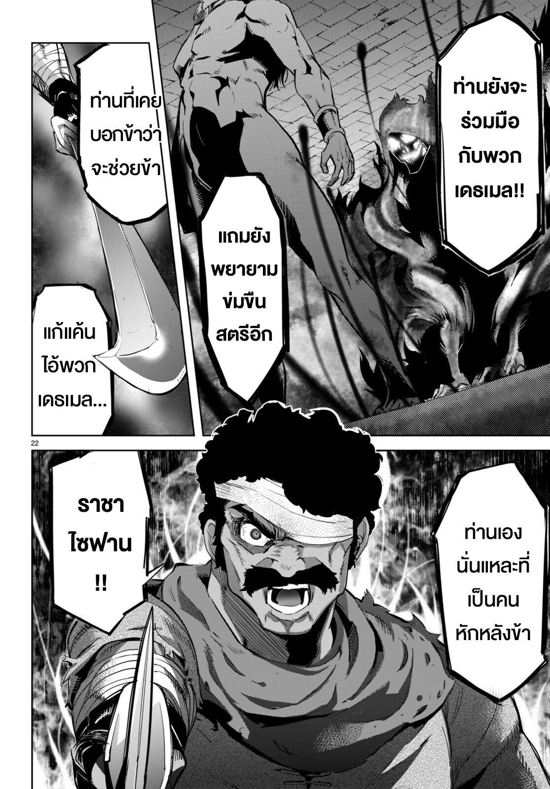 Doujin-Lc- อ่าน โดจิน มังฮวา เกาหลี ญี่ปุ่น จีน แปลไทย Game obu Familia – Family Senki ตอนที่ 1 2 3 4 5 6 7 8 9 10 11 12 13 14 ฟรี ไม่มีโฆษณา อ่าน โดจิน Manhwa เกาหลี ญี่ปุ่น จีน เรามีครบ คัดมาให้เน้นๆ โดจิน 18+ รับประกันความฟินโดย  Doujin Lc