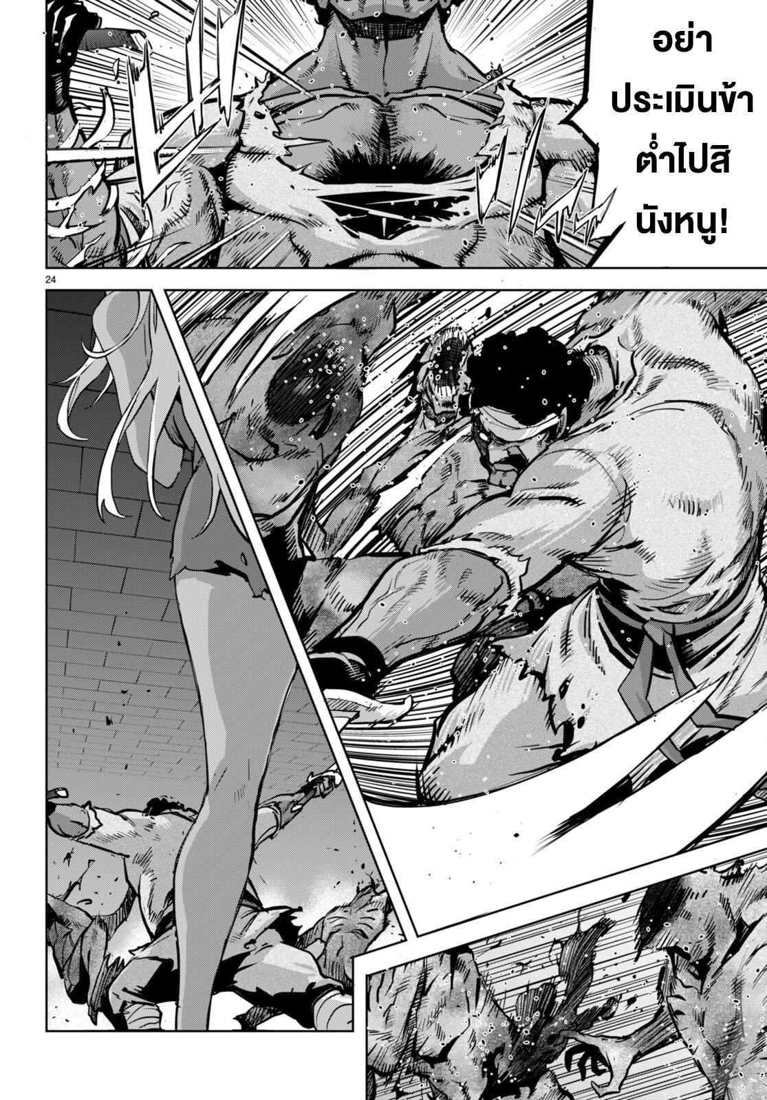 Doujin-Lc- อ่าน โดจิน มังฮวา เกาหลี ญี่ปุ่น จีน แปลไทย Game obu Familia – Family Senki ตอนที่ 1 2 3 4 5 6 7 8 9 10 11 12 13 14 ฟรี ไม่มีโฆษณา อ่าน โดจิน Manhwa เกาหลี ญี่ปุ่น จีน เรามีครบ คัดมาให้เน้นๆ โดจิน 18+ รับประกันความฟินโดย  Doujin Lc