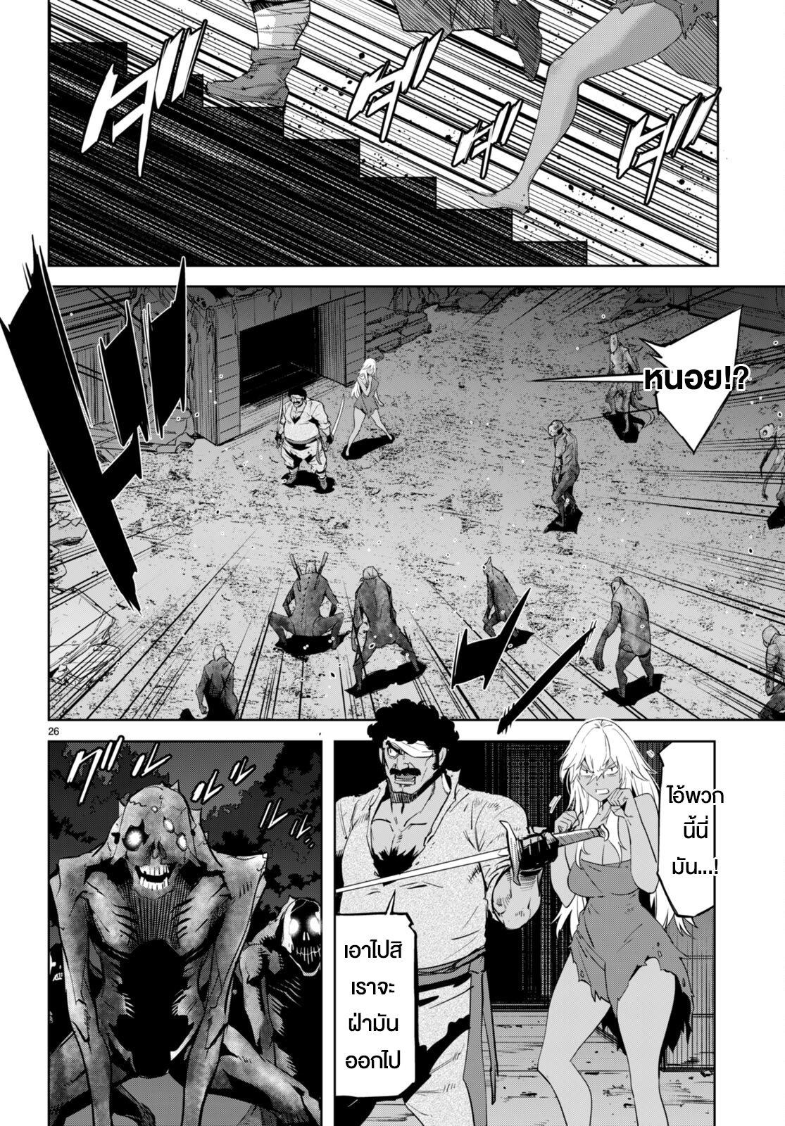 Doujin-Lc- อ่าน โดจิน มังฮวา เกาหลี ญี่ปุ่น จีน แปลไทย Game obu Familia – Family Senki ตอนที่ 1 2 3 4 5 6 7 8 9 10 11 12 13 14 ฟรี ไม่มีโฆษณา อ่าน โดจิน Manhwa เกาหลี ญี่ปุ่น จีน เรามีครบ คัดมาให้เน้นๆ โดจิน 18+ รับประกันความฟินโดย  Doujin Lc