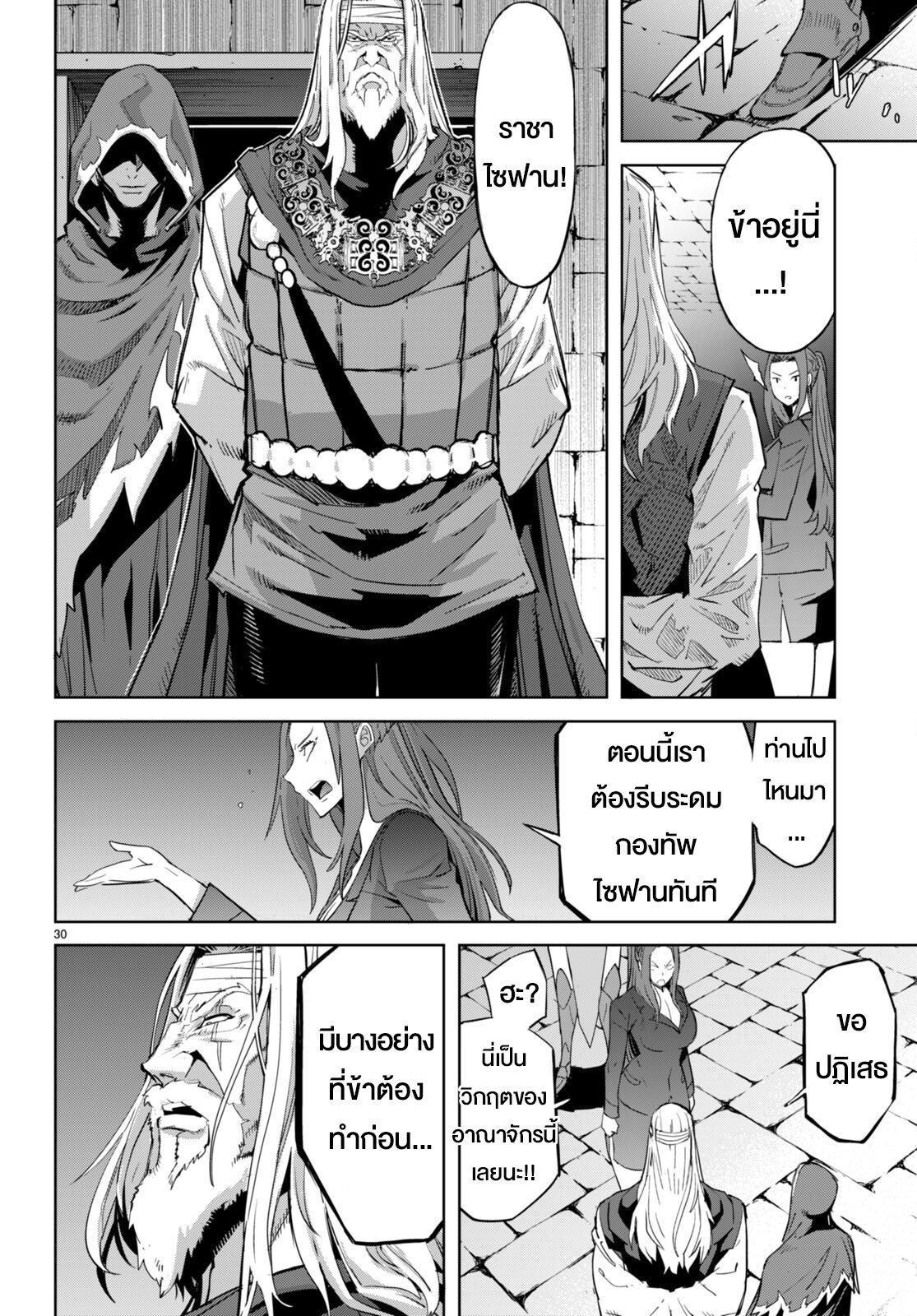 Doujin-Lc- อ่าน โดจิน มังฮวา เกาหลี ญี่ปุ่น จีน แปลไทย Game obu Familia – Family Senki ตอนที่ 1 2 3 4 5 6 7 8 9 10 11 12 13 14 ฟรี ไม่มีโฆษณา อ่าน โดจิน Manhwa เกาหลี ญี่ปุ่น จีน เรามีครบ คัดมาให้เน้นๆ โดจิน 18+ รับประกันความฟินโดย  Doujin Lc
