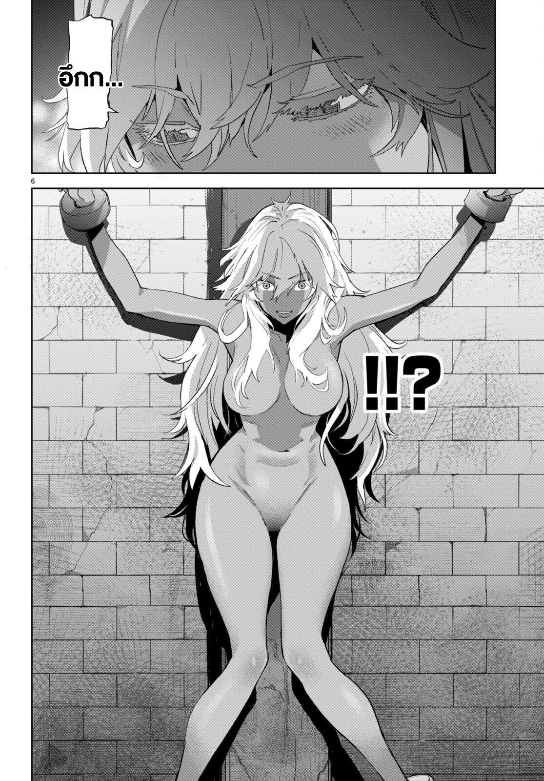 Doujin-Lc- อ่าน โดจิน มังฮวา เกาหลี ญี่ปุ่น จีน แปลไทย Game obu Familia – Family Senki ตอนที่ 1 2 3 4 5 6 7 8 9 10 11 12 13 14 ฟรี ไม่มีโฆษณา อ่าน โดจิน Manhwa เกาหลี ญี่ปุ่น จีน เรามีครบ คัดมาให้เน้นๆ โดจิน 18+ รับประกันความฟินโดย  Doujin Lc