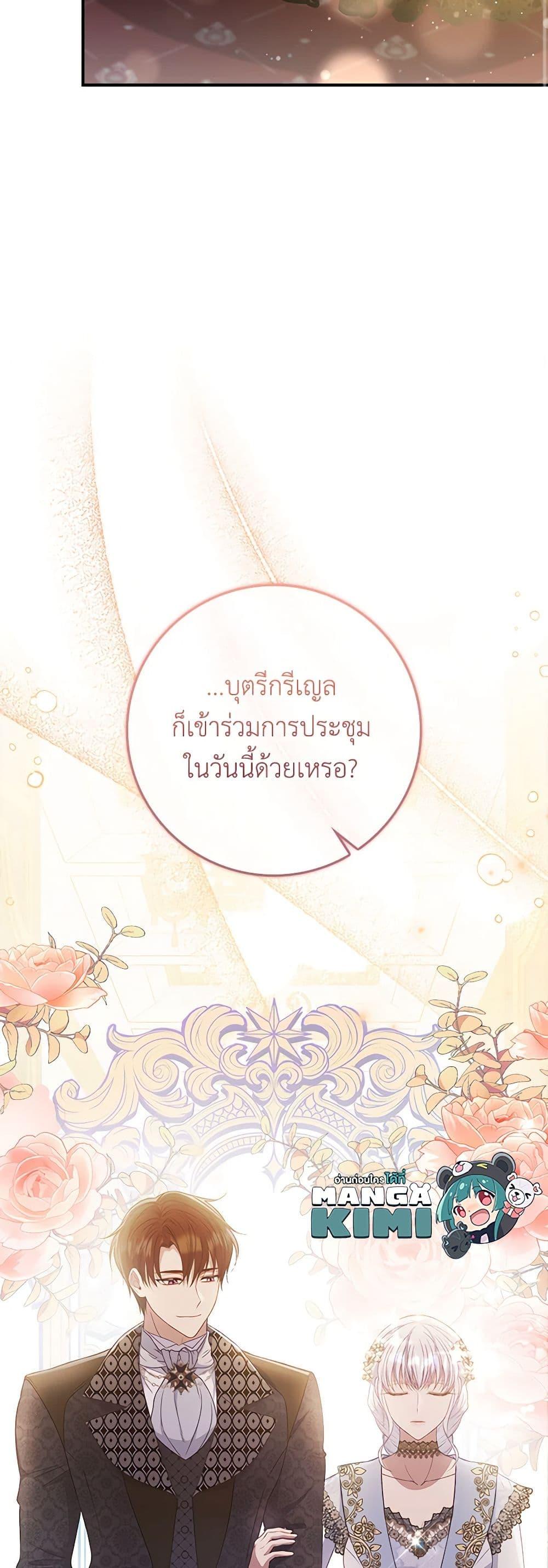 Manga-lc-com อ่านมังงะ อ่านการ์ตูน ออนไลน์ ฟรี Fakes Don’t Want To Be Real ตอนที่ 1 2 3 4 5 6 7 8 9 10 11 12 13 14 ฟรี ไม่มีโฆษณา Manga-lc - อ่าน มังงะ อ่าน การ์ตูน ออนไลน์ อ่านมังงะ ฟรี