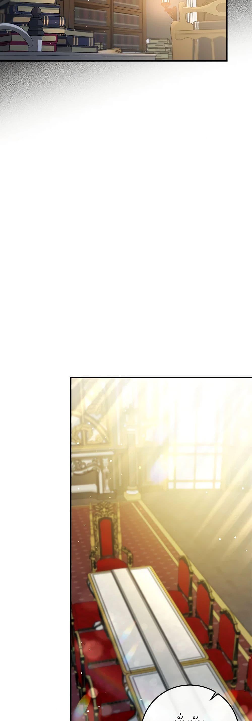 Manga-lc-com อ่านมังงะ อ่านการ์ตูน ออนไลน์ ฟรี Fakes Don’t Want To Be Real ตอนที่ 1 2 3 4 5 6 7 8 9 10 11 12 13 14 ฟรี ไม่มีโฆษณา Manga-lc - อ่าน มังงะ อ่าน การ์ตูน ออนไลน์ อ่านมังงะ ฟรี