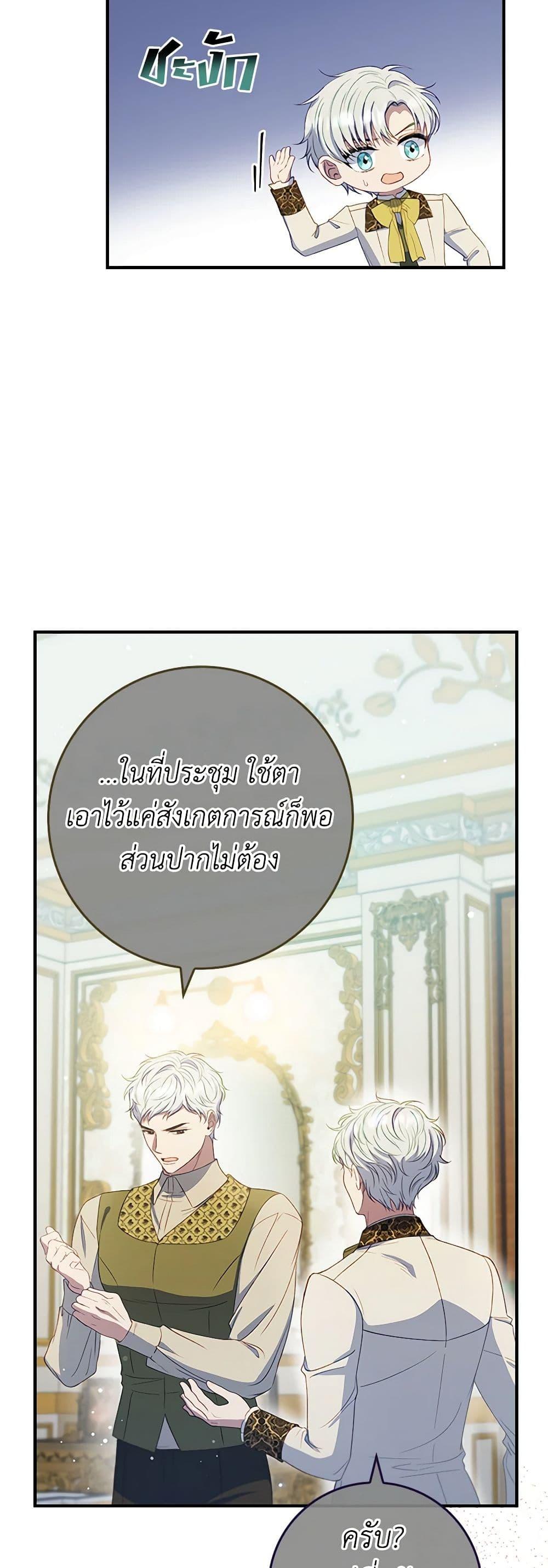 Manga-lc-com อ่านมังงะ อ่านการ์ตูน ออนไลน์ ฟรี Fakes Don’t Want To Be Real ตอนที่ 1 2 3 4 5 6 7 8 9 10 11 12 13 14 ฟรี ไม่มีโฆษณา Manga-lc - อ่าน มังงะ อ่าน การ์ตูน ออนไลน์ อ่านมังงะ ฟรี