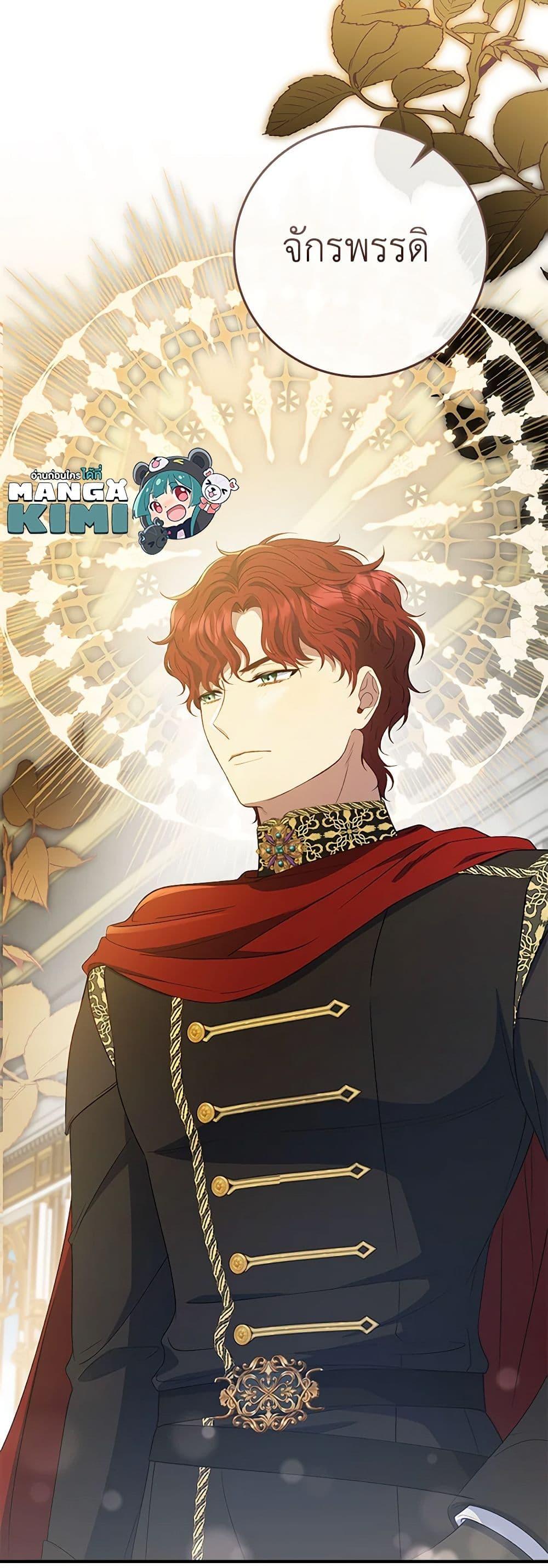 Manga-lc-com อ่านมังงะ อ่านการ์ตูน ออนไลน์ ฟรี Fakes Don’t Want To Be Real ตอนที่ 1 2 3 4 5 6 7 8 9 10 11 12 13 14 ฟรี ไม่มีโฆษณา Manga-lc - อ่าน มังงะ อ่าน การ์ตูน ออนไลน์ อ่านมังงะ ฟรี