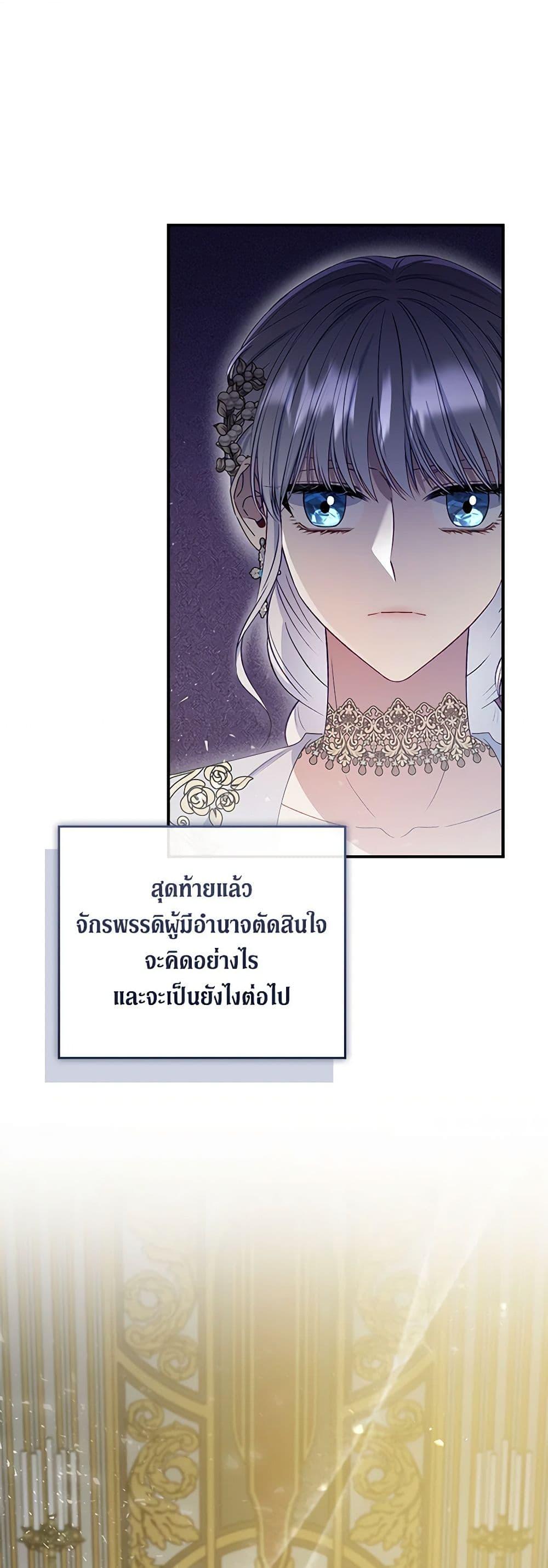 Manga-lc-com อ่านมังงะ อ่านการ์ตูน ออนไลน์ ฟรี Fakes Don’t Want To Be Real ตอนที่ 1 2 3 4 5 6 7 8 9 10 11 12 13 14 ฟรี ไม่มีโฆษณา Manga-lc - อ่าน มังงะ อ่าน การ์ตูน ออนไลน์ อ่านมังงะ ฟรี