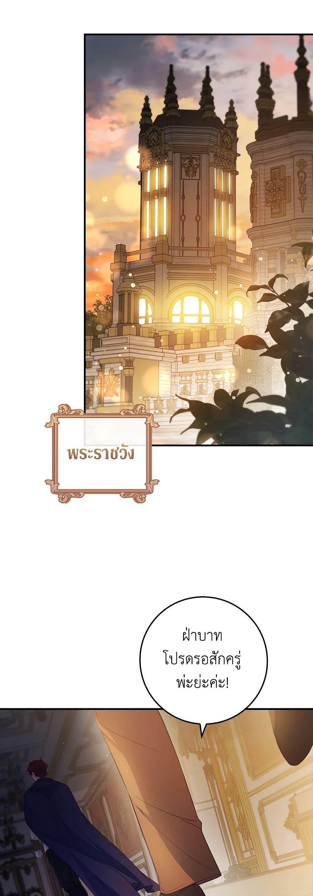Manga-lc-com อ่านมังงะ อ่านการ์ตูน ออนไลน์ ฟรี Fakes Don’t Want To Be Real ตอนที่ 1 2 3 4 5 6 7 8 9 10 11 12 13 14 ฟรี ไม่มีโฆษณา Manga-lc - อ่าน มังงะ อ่าน การ์ตูน ออนไลน์ อ่านมังงะ ฟรี