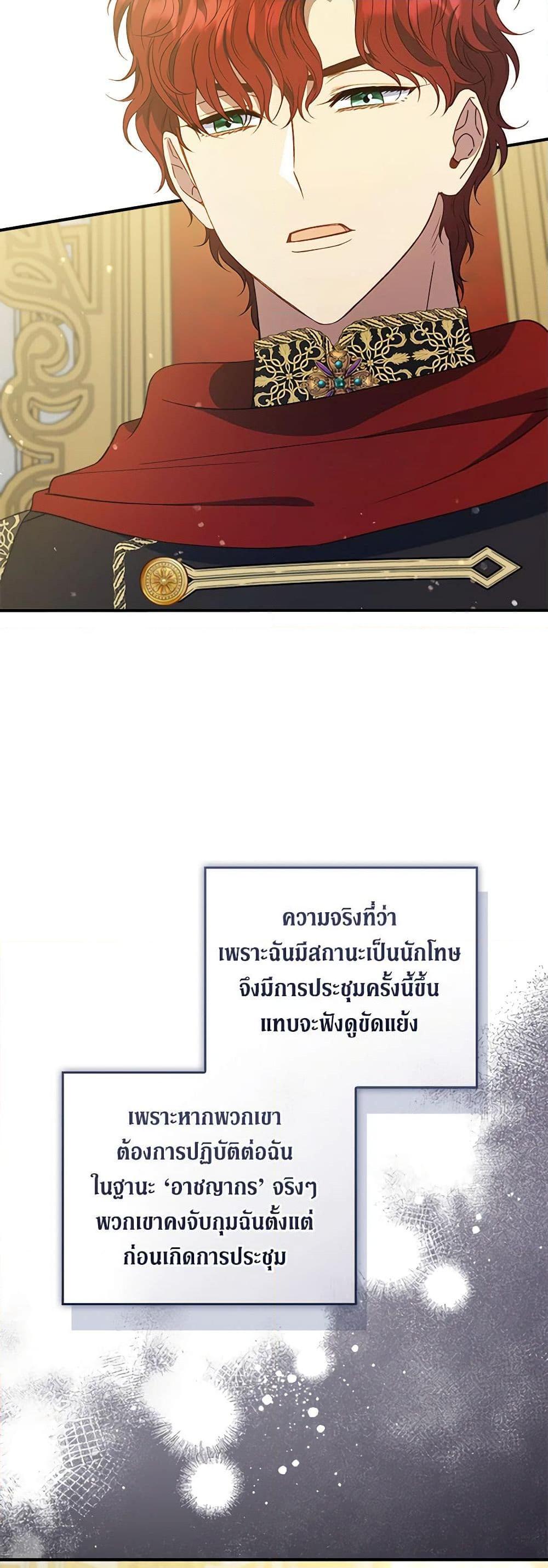 Manga-lc-com อ่านมังงะ อ่านการ์ตูน ออนไลน์ ฟรี Fakes Don’t Want To Be Real ตอนที่ 1 2 3 4 5 6 7 8 9 10 11 12 13 14 ฟรี ไม่มีโฆษณา Manga-lc - อ่าน มังงะ อ่าน การ์ตูน ออนไลน์ อ่านมังงะ ฟรี