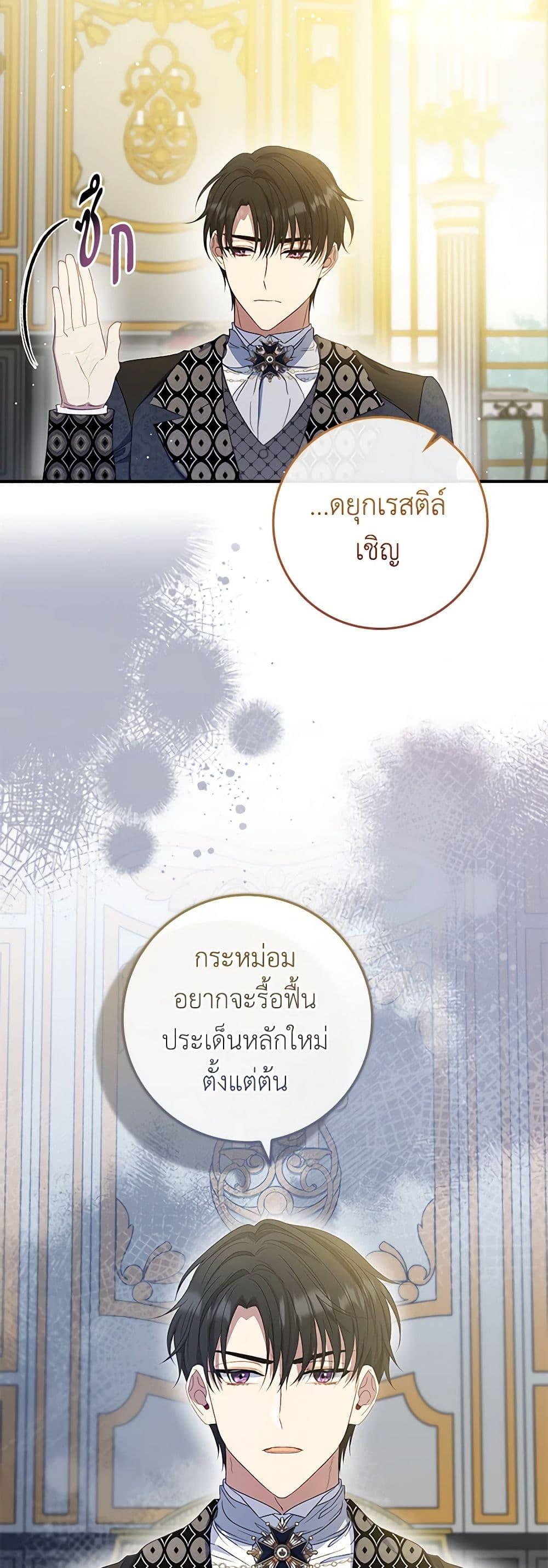 Manga-lc-com อ่านมังงะ อ่านการ์ตูน ออนไลน์ ฟรี Fakes Don’t Want To Be Real ตอนที่ 1 2 3 4 5 6 7 8 9 10 11 12 13 14 ฟรี ไม่มีโฆษณา Manga-lc - อ่าน มังงะ อ่าน การ์ตูน ออนไลน์ อ่านมังงะ ฟรี