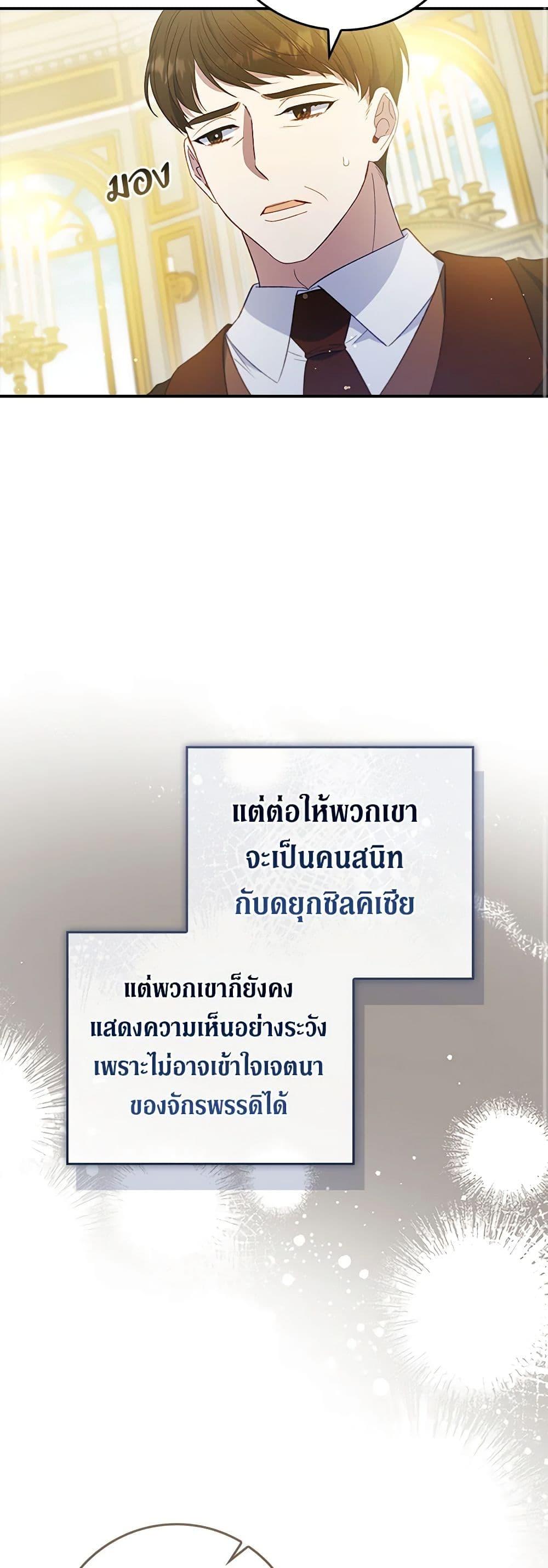 Manga-lc-com อ่านมังงะ อ่านการ์ตูน ออนไลน์ ฟรี Fakes Don’t Want To Be Real ตอนที่ 1 2 3 4 5 6 7 8 9 10 11 12 13 14 ฟรี ไม่มีโฆษณา Manga-lc - อ่าน มังงะ อ่าน การ์ตูน ออนไลน์ อ่านมังงะ ฟรี
