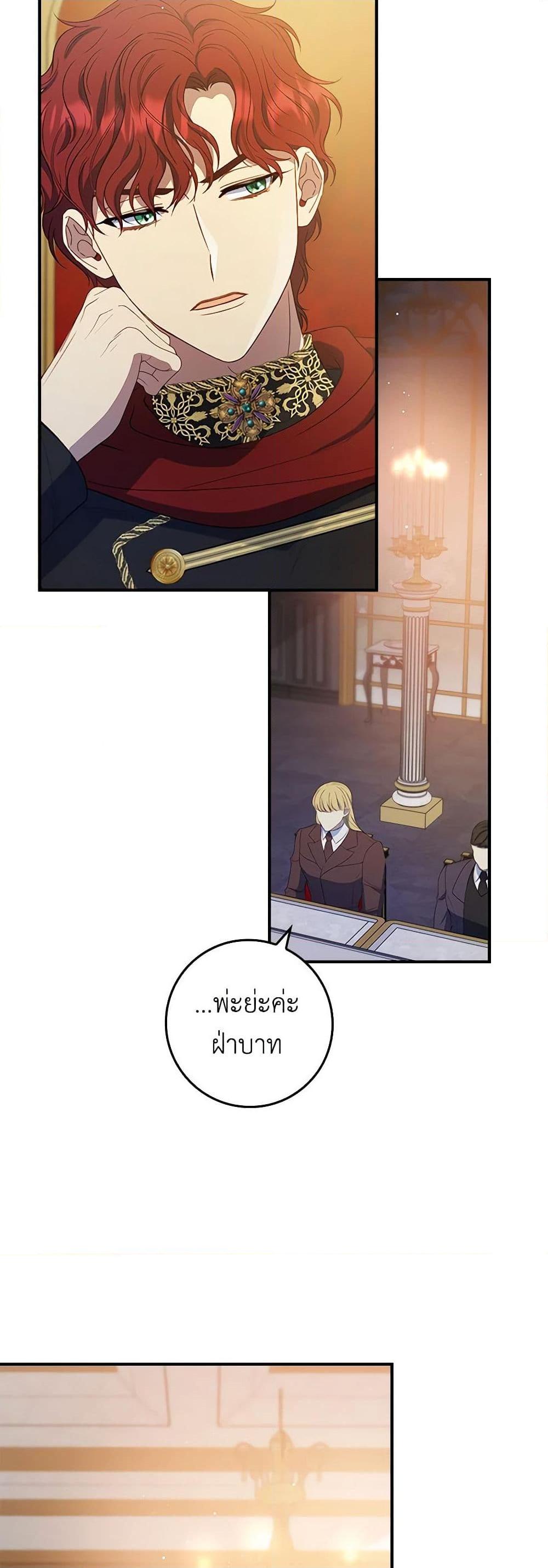 Manga-lc-com อ่านมังงะ อ่านการ์ตูน ออนไลน์ ฟรี Fakes Don’t Want To Be Real ตอนที่ 1 2 3 4 5 6 7 8 9 10 11 12 13 14 ฟรี ไม่มีโฆษณา Manga-lc - อ่าน มังงะ อ่าน การ์ตูน ออนไลน์ อ่านมังงะ ฟรี