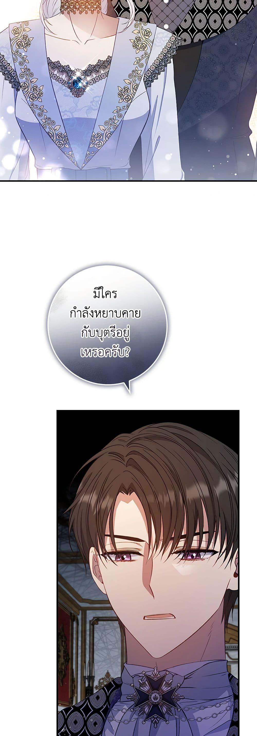 Manga-lc-com อ่านมังงะ อ่านการ์ตูน ออนไลน์ ฟรี Fakes Don’t Want To Be Real ตอนที่ 1 2 3 4 5 6 7 8 9 10 11 12 13 14 ฟรี ไม่มีโฆษณา Manga-lc - อ่าน มังงะ อ่าน การ์ตูน ออนไลน์ อ่านมังงะ ฟรี