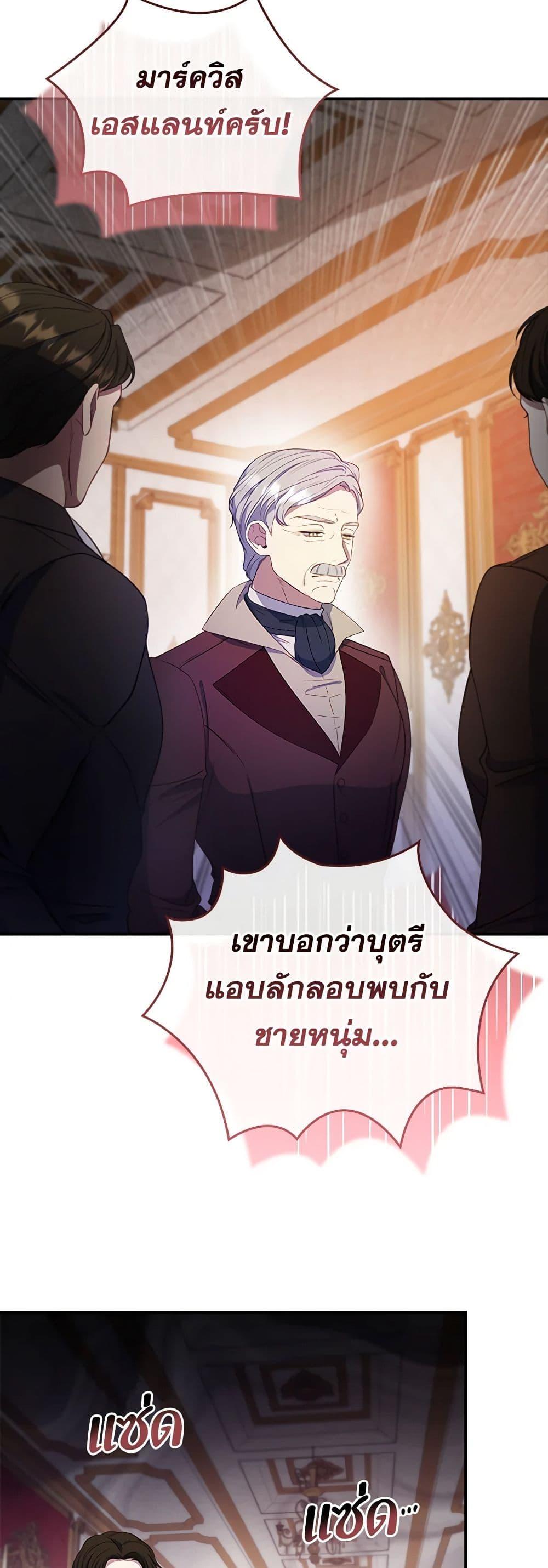 Manga-lc-com อ่านมังงะ อ่านการ์ตูน ออนไลน์ ฟรี Fakes Don’t Want To Be Real ตอนที่ 1 2 3 4 5 6 7 8 9 10 11 12 13 14 ฟรี ไม่มีโฆษณา Manga-lc - อ่าน มังงะ อ่าน การ์ตูน ออนไลน์ อ่านมังงะ ฟรี