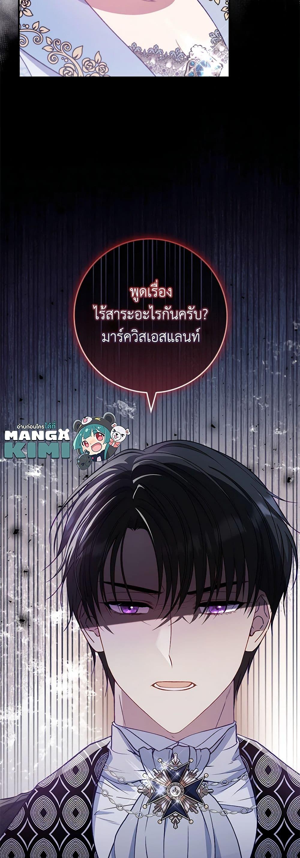 Manga-lc-com อ่านมังงะ อ่านการ์ตูน ออนไลน์ ฟรี Fakes Don’t Want To Be Real ตอนที่ 1 2 3 4 5 6 7 8 9 10 11 12 13 14 ฟรี ไม่มีโฆษณา Manga-lc - อ่าน มังงะ อ่าน การ์ตูน ออนไลน์ อ่านมังงะ ฟรี