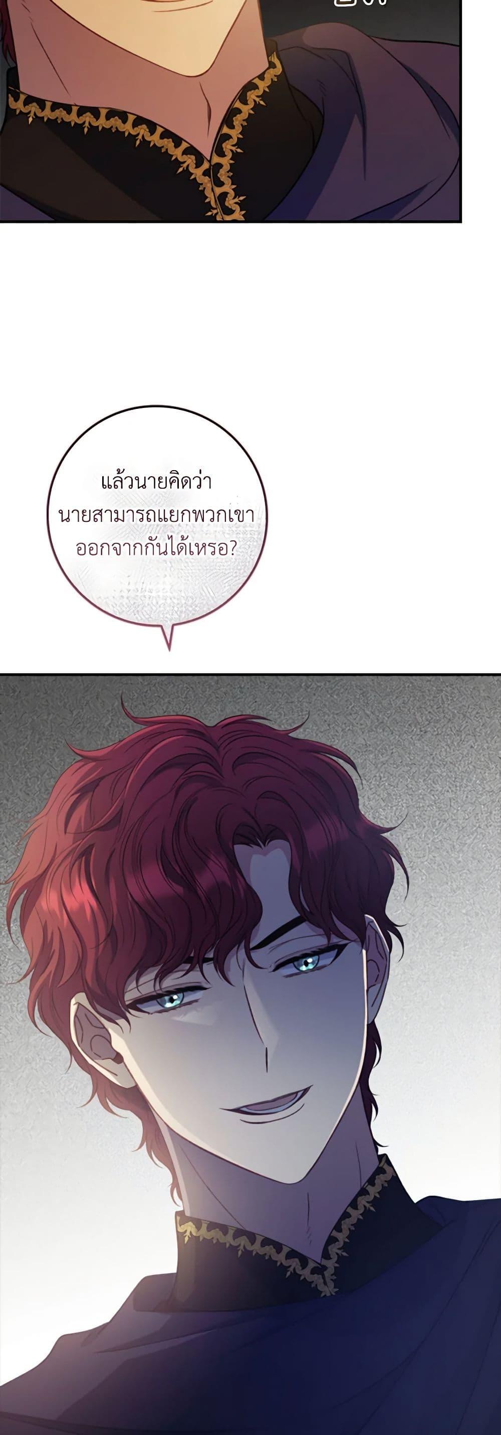 Manga-lc-com อ่านมังงะ อ่านการ์ตูน ออนไลน์ ฟรี Fakes Don’t Want To Be Real ตอนที่ 1 2 3 4 5 6 7 8 9 10 11 12 13 14 ฟรี ไม่มีโฆษณา Manga-lc - อ่าน มังงะ อ่าน การ์ตูน ออนไลน์ อ่านมังงะ ฟรี