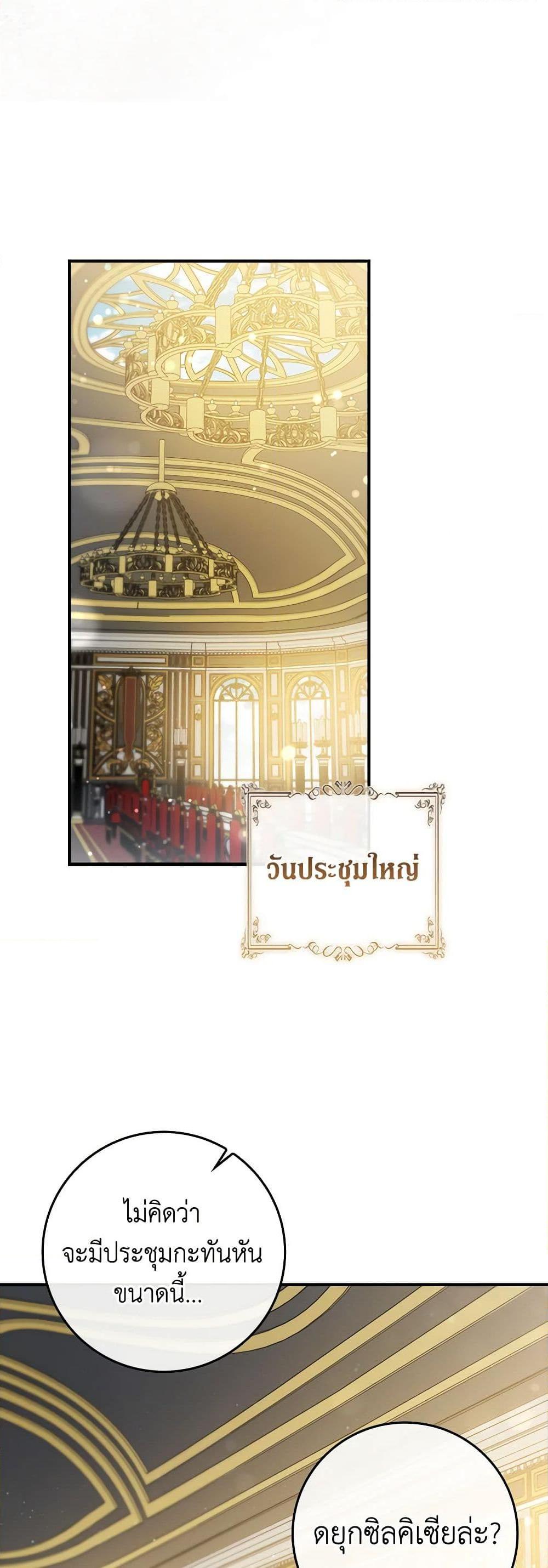 Manga-lc-com อ่านมังงะ อ่านการ์ตูน ออนไลน์ ฟรี Fakes Don’t Want To Be Real ตอนที่ 1 2 3 4 5 6 7 8 9 10 11 12 13 14 ฟรี ไม่มีโฆษณา Manga-lc - อ่าน มังงะ อ่าน การ์ตูน ออนไลน์ อ่านมังงะ ฟรี