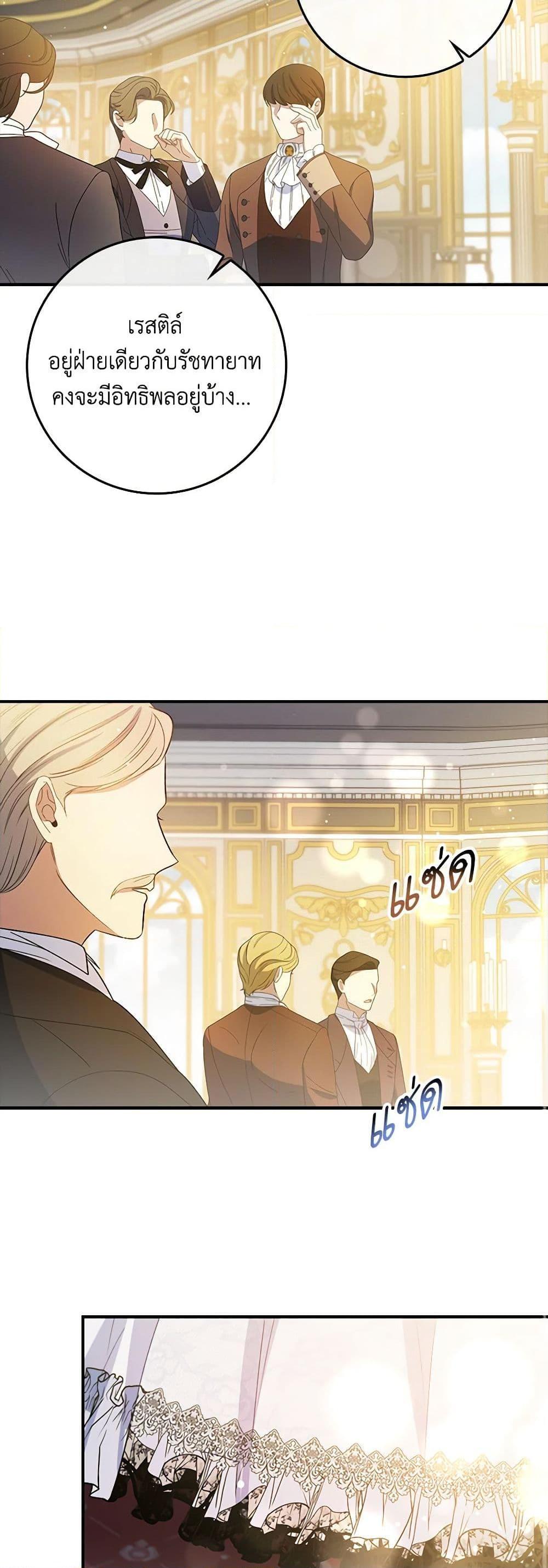 Manga-lc-com อ่านมังงะ อ่านการ์ตูน ออนไลน์ ฟรี Fakes Don’t Want To Be Real ตอนที่ 1 2 3 4 5 6 7 8 9 10 11 12 13 14 ฟรี ไม่มีโฆษณา Manga-lc - อ่าน มังงะ อ่าน การ์ตูน ออนไลน์ อ่านมังงะ ฟรี
