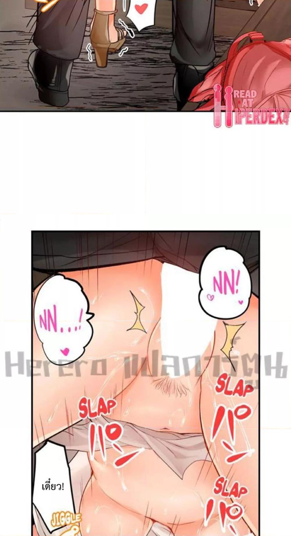 Doujin-Lc- อ่าน โดจิน มังฮวา เกาหลี ญี่ปุ่น จีน แปลไทย Married Couple Swap ~He’s Better Than My Husband~ ตอนที่ 1 2 3 4 5 6 7 8 9 10 11 12 13 14 ฟรี ไม่มีโฆษณา อ่าน โดจิน Manhwa เกาหลี ญี่ปุ่น จีน เรามีครบ คัดมาให้เน้นๆ โดจิน 18+ รับประกันความฟินโดย  Doujin Lc