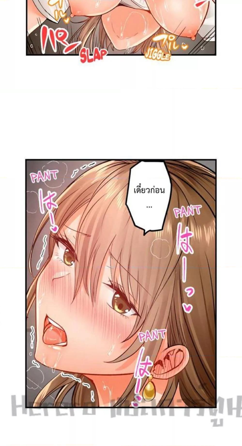 Doujin-Lc- อ่าน โดจิน มังฮวา เกาหลี ญี่ปุ่น จีน แปลไทย Married Couple Swap ~He’s Better Than My Husband~ ตอนที่ 1 2 3 4 5 6 7 8 9 10 11 12 13 14 ฟรี ไม่มีโฆษณา อ่าน โดจิน Manhwa เกาหลี ญี่ปุ่น จีน เรามีครบ คัดมาให้เน้นๆ โดจิน 18+ รับประกันความฟินโดย  Doujin Lc