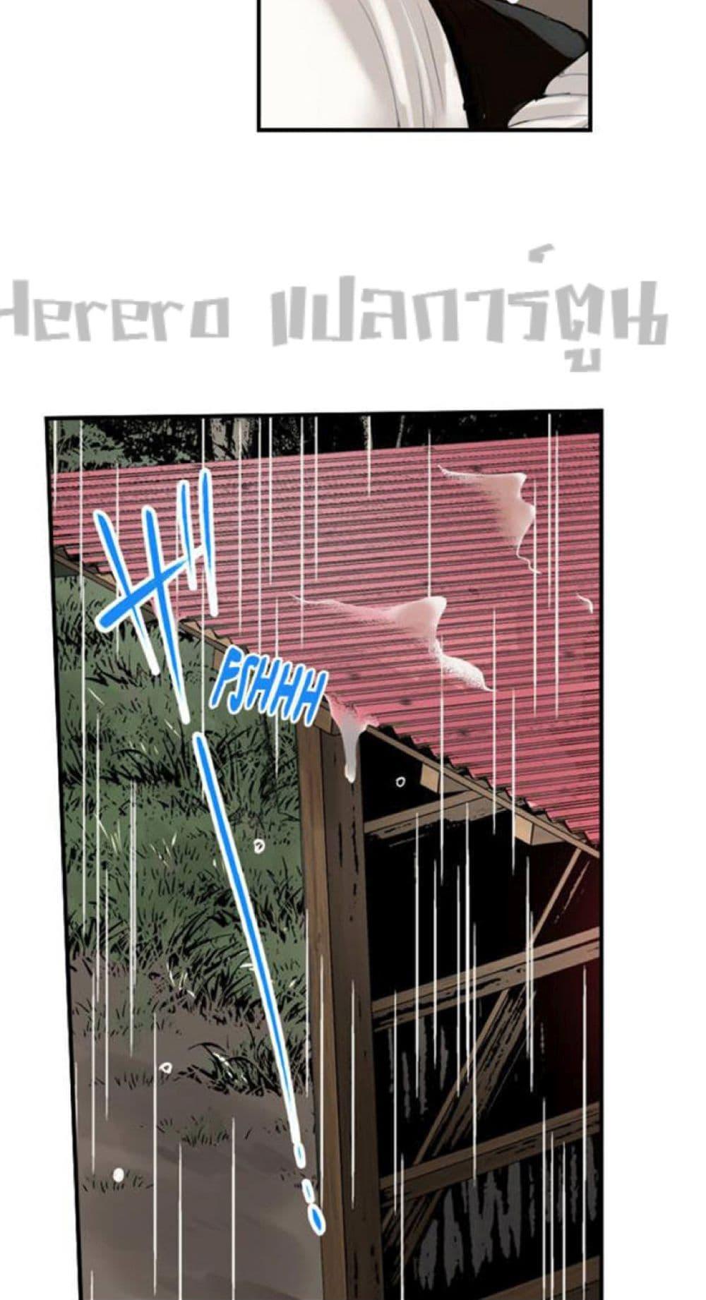 Doujin-Lc- อ่าน โดจิน มังฮวา เกาหลี ญี่ปุ่น จีน แปลไทย Married Couple Swap ~He’s Better Than My Husband~ ตอนที่ 1 2 3 4 5 6 7 8 9 10 11 12 13 14 ฟรี ไม่มีโฆษณา อ่าน โดจิน Manhwa เกาหลี ญี่ปุ่น จีน เรามีครบ คัดมาให้เน้นๆ โดจิน 18+ รับประกันความฟินโดย  Doujin Lc