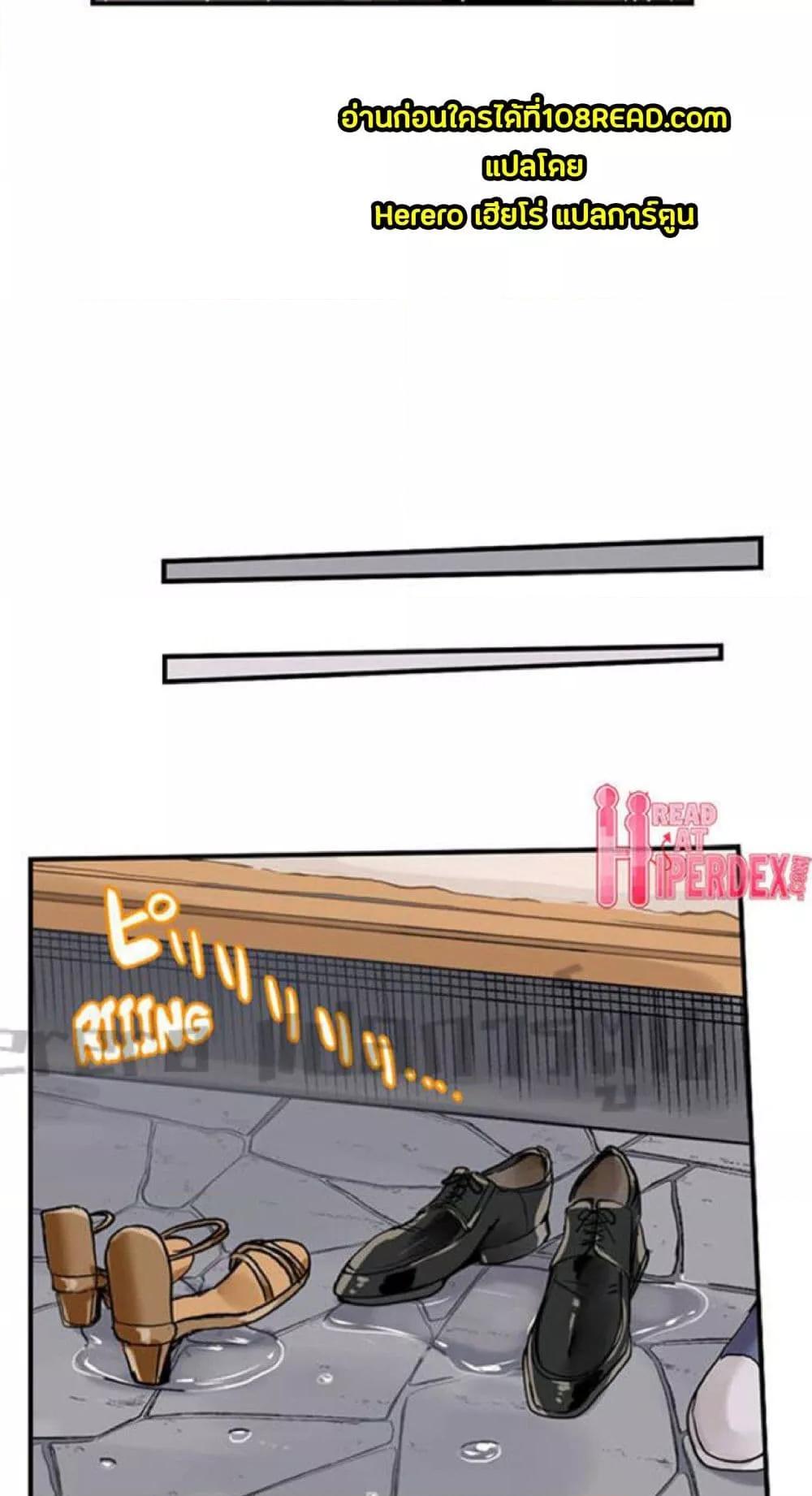 Doujin-Lc- อ่าน โดจิน มังฮวา เกาหลี ญี่ปุ่น จีน แปลไทย Married Couple Swap ~He’s Better Than My Husband~ ตอนที่ 1 2 3 4 5 6 7 8 9 10 11 12 13 14 ฟรี ไม่มีโฆษณา อ่าน โดจิน Manhwa เกาหลี ญี่ปุ่น จีน เรามีครบ คัดมาให้เน้นๆ โดจิน 18+ รับประกันความฟินโดย  Doujin Lc