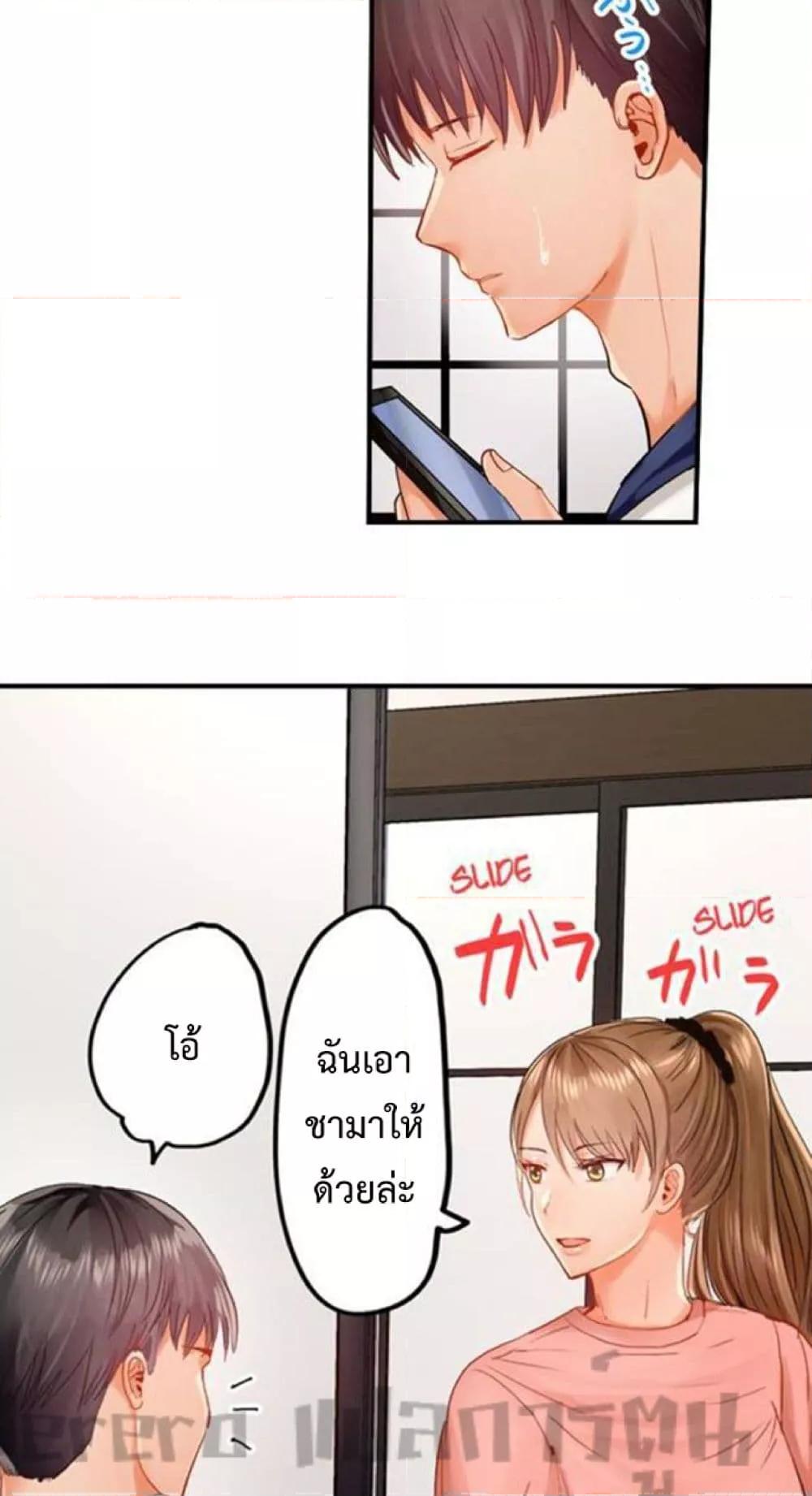 Doujin-Lc- อ่าน โดจิน มังฮวา เกาหลี ญี่ปุ่น จีน แปลไทย Married Couple Swap ~He’s Better Than My Husband~ ตอนที่ 1 2 3 4 5 6 7 8 9 10 11 12 13 14 ฟรี ไม่มีโฆษณา อ่าน โดจิน Manhwa เกาหลี ญี่ปุ่น จีน เรามีครบ คัดมาให้เน้นๆ โดจิน 18+ รับประกันความฟินโดย  Doujin Lc
